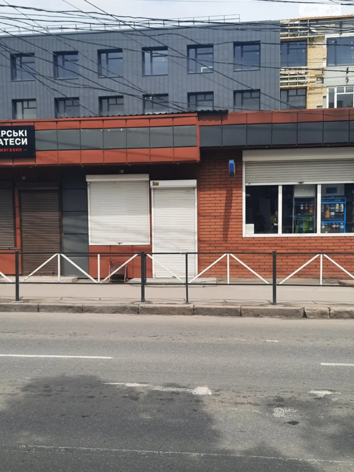 Сдается в аренду помещения свободного назначения 25 кв. м в 1-этажном здании, цена: 11000 грн - фото 1