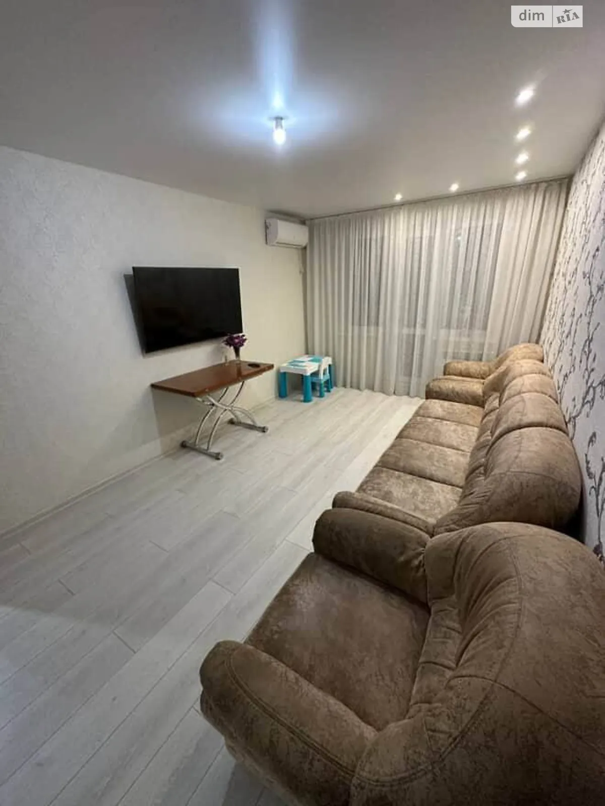 Продается 2-комнатная квартира 44 кв. м в Днепре, ул. Леонида Стромцова, 2 - фото 1