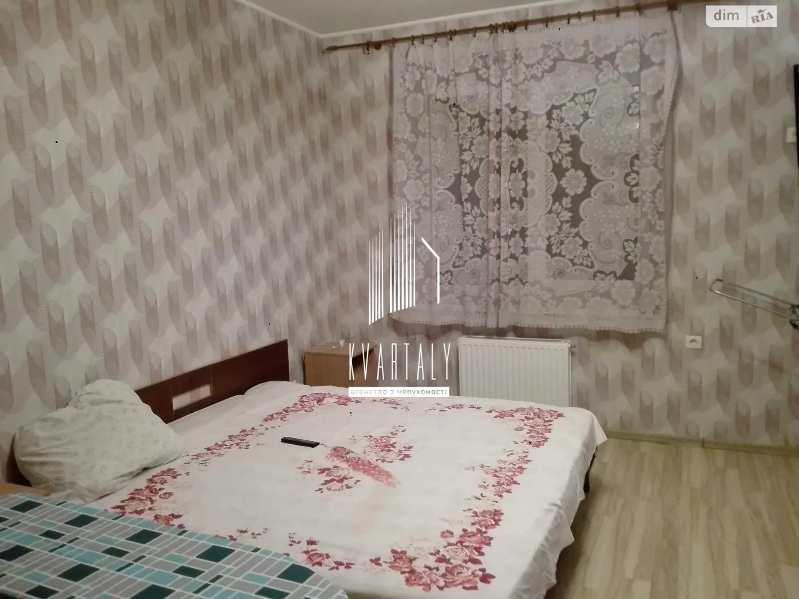 Сдается в аренду 1-комнатная квартира 45 кв. м в Киеве, ул. Дениса Рачинского(Комбинатная), 25 - фото 1