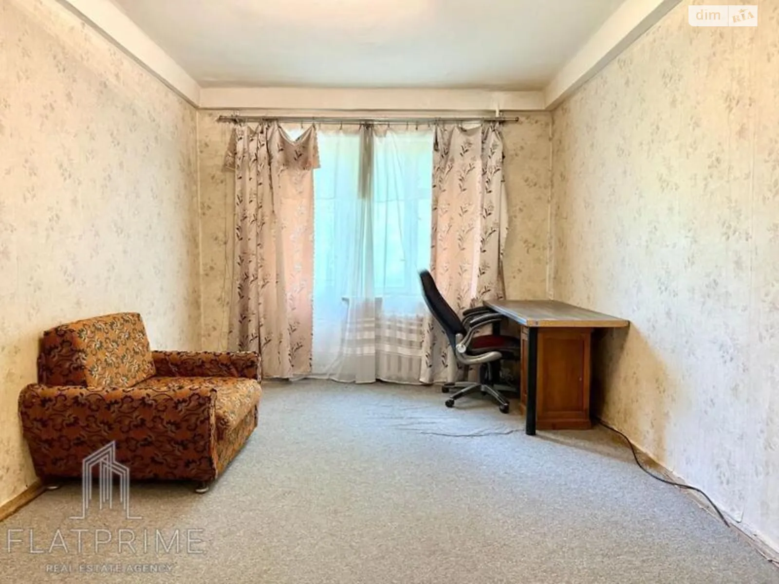 Продается 2-комнатная квартира 46 кв. м в Киеве, ул. Александра Довженко, 8 - фото 1