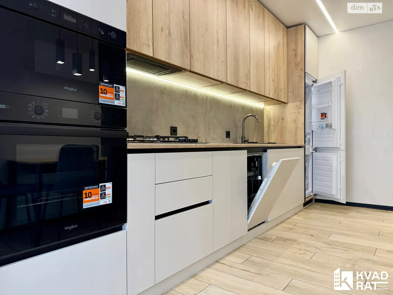 Продается 1-комнатная квартира 44 кв. м в Ивано-Франковске, цена: 73000 $ - фото 1