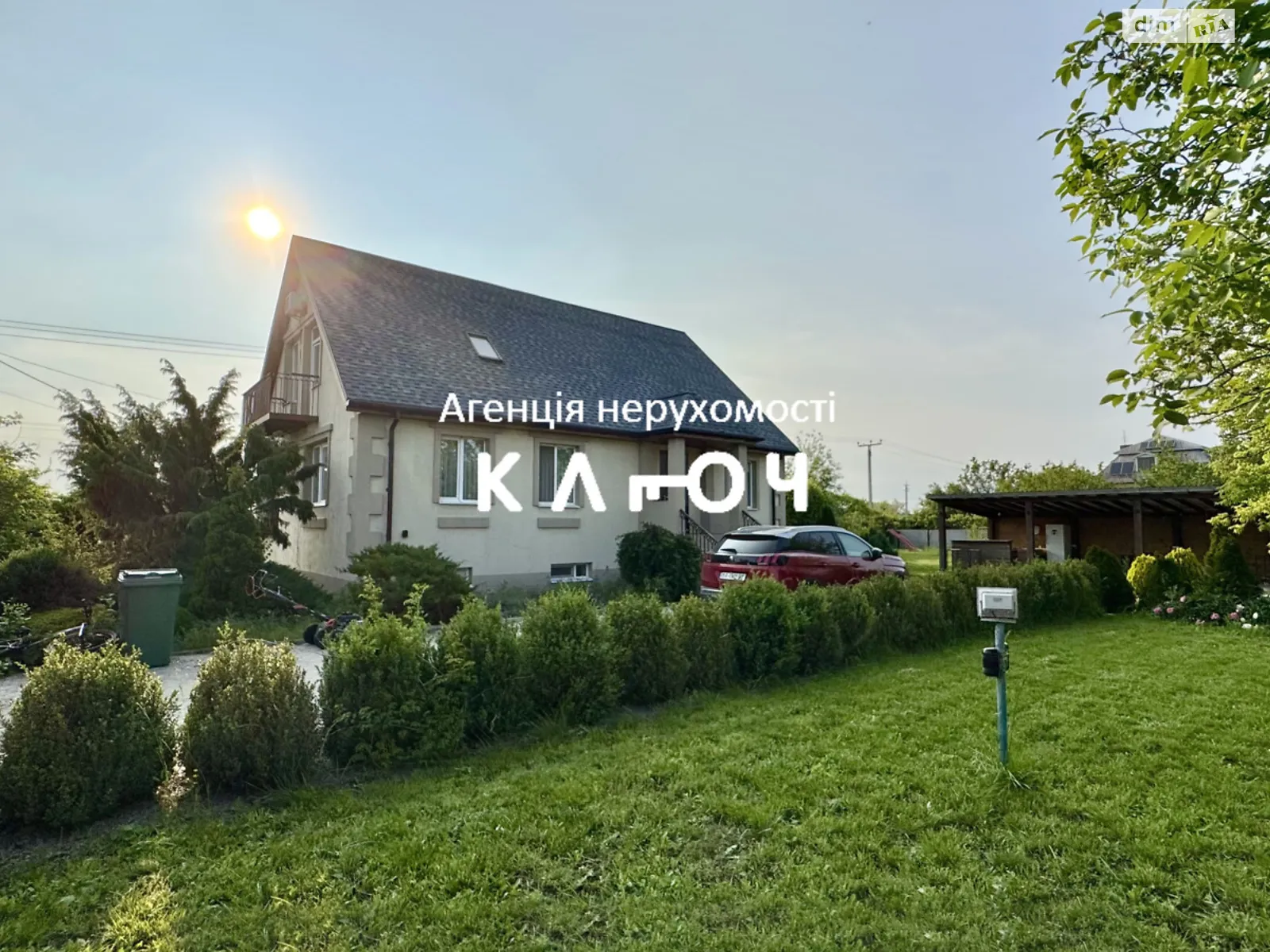 Продается дом на 2 этажа 262.8 кв. м с садом, цена: 135000 $ - фото 1