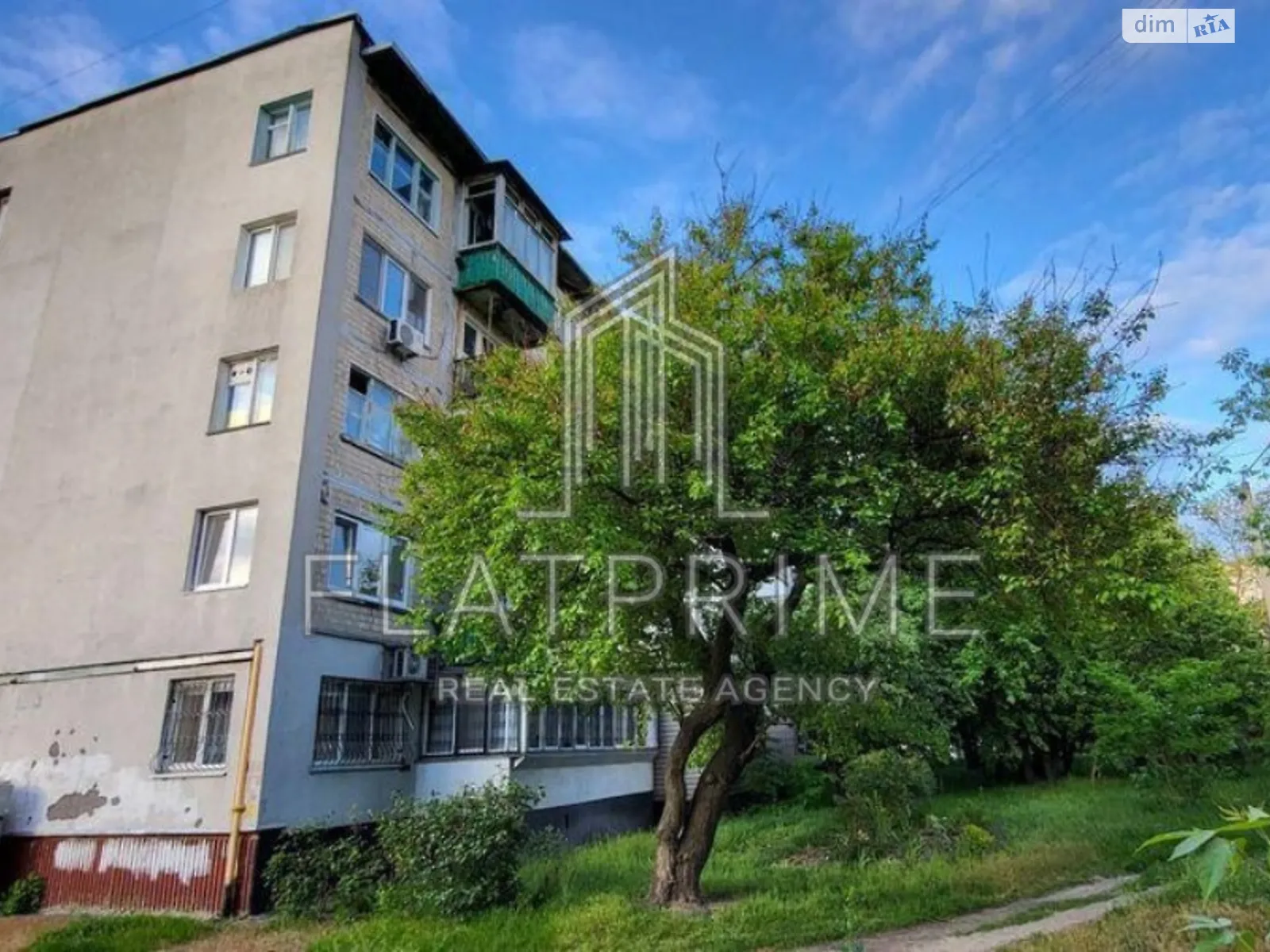 Продається 2-кімнатна квартира 45 кв. м у Києві, вул. Ірини Бекешкіної(Генерала Карбишева), 16 - фото 1