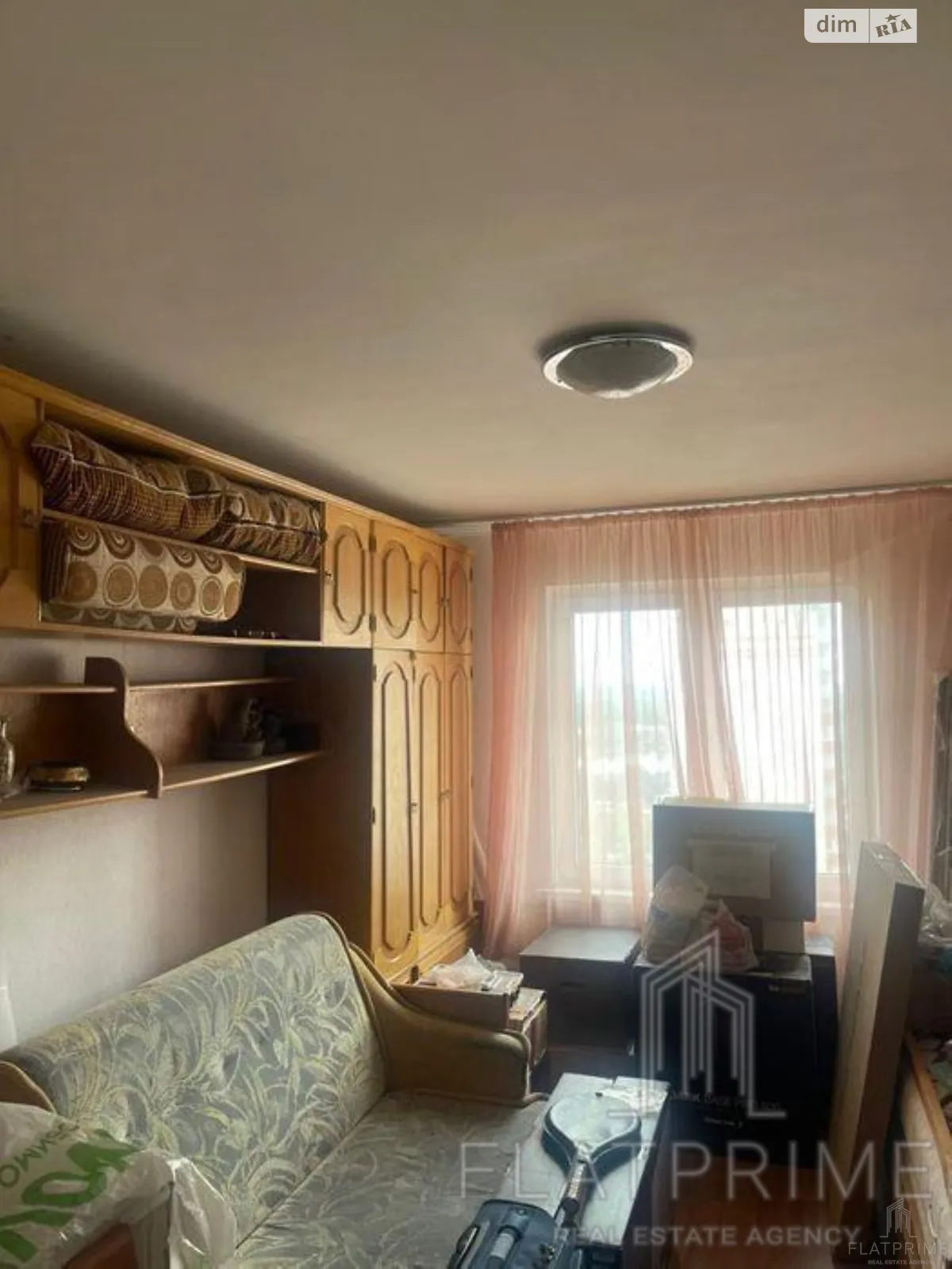 Продается 2-комнатная квартира 65 кв. м в Киеве, ул. Софии Русовой, 3А - фото 1