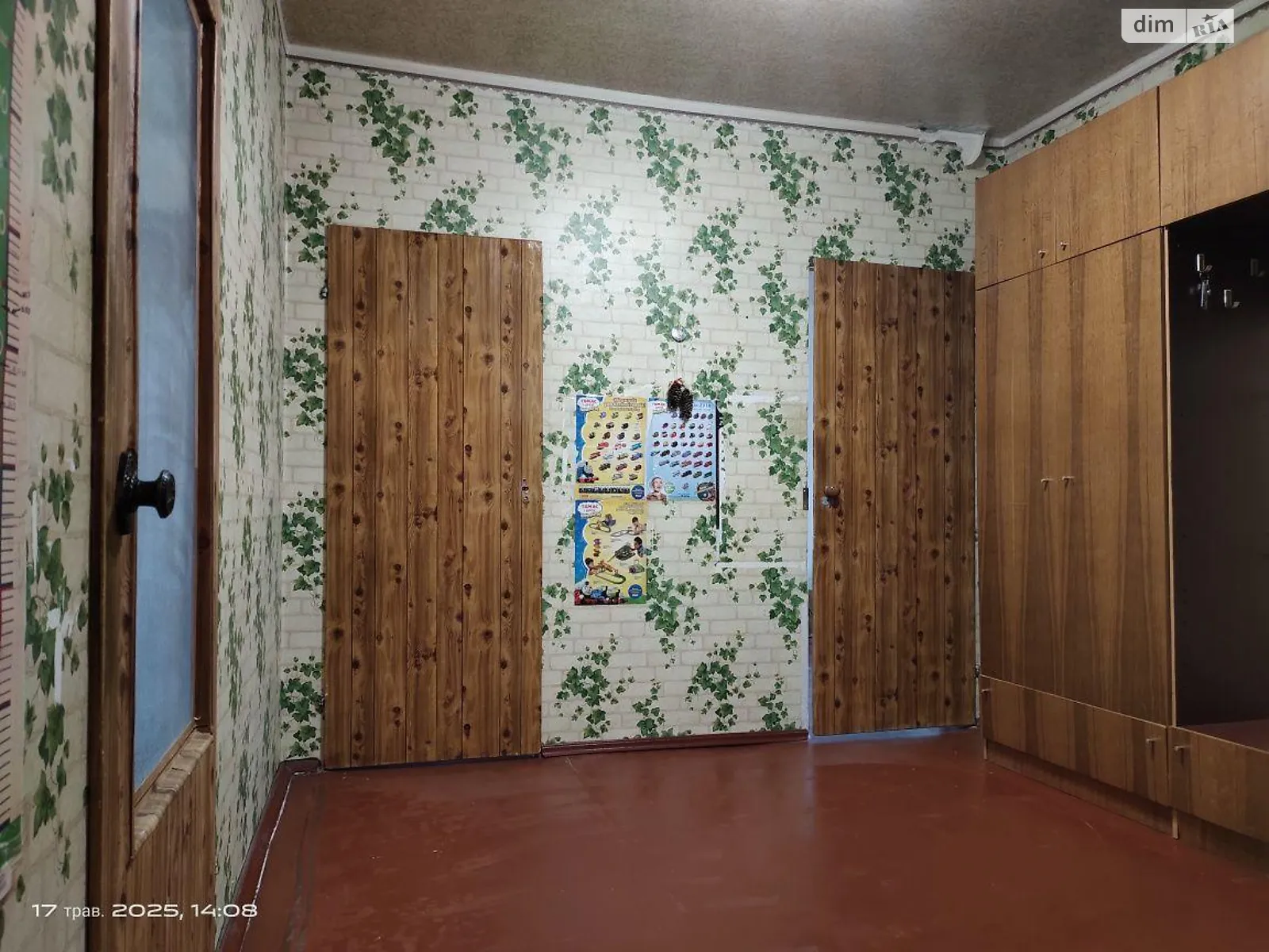 Продается 3-комнатная квартира 72 кв. м в Киеве, цена: 58000 $ - фото 1