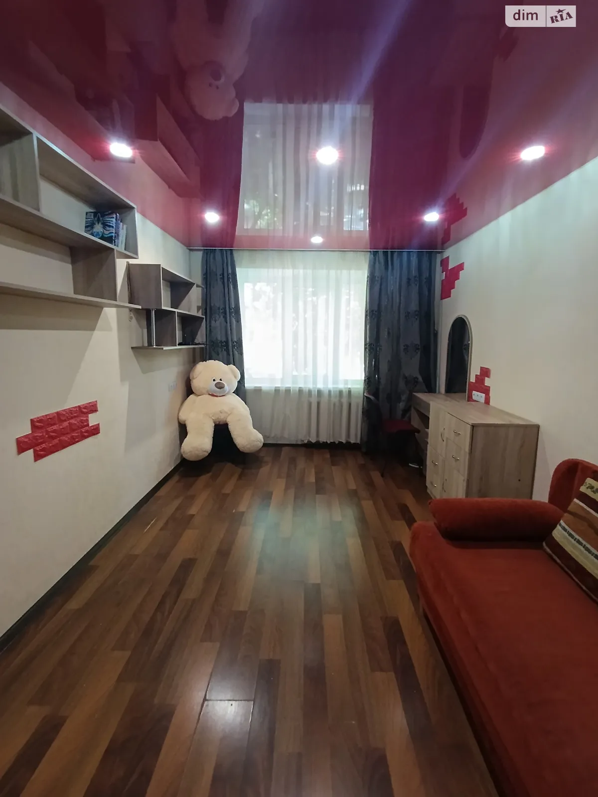 Продается 1-комнатная квартира 30 кв. м в Днепре, просп. Поля Александра, 84А - фото 1