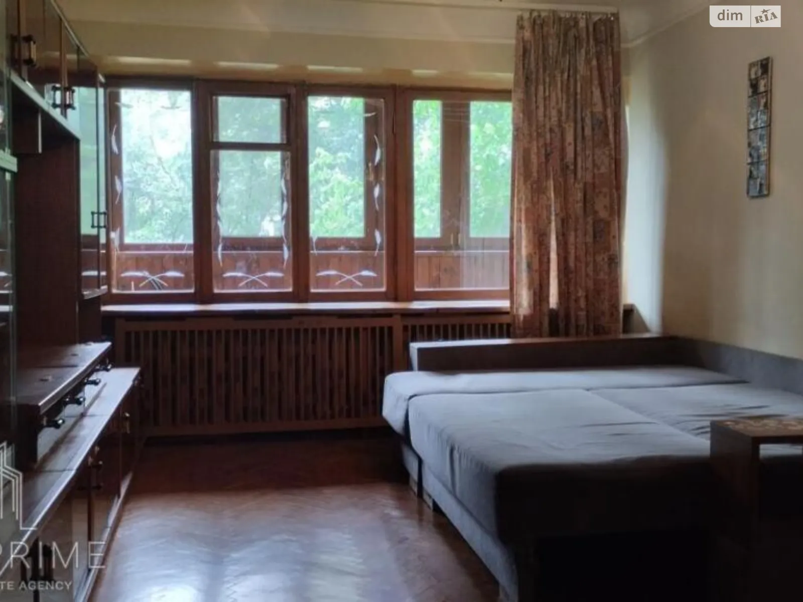 Продается 1-комнатная квартира 36 кв. м в Киеве, наб. Русановская, 18 - фото 1
