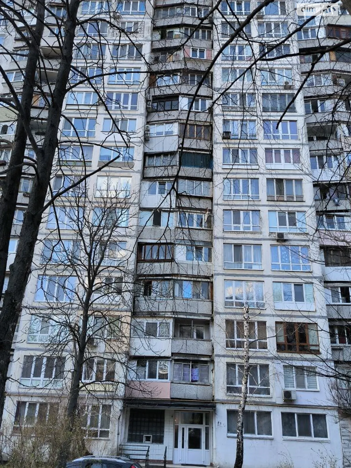 Продается 1-комнатная квартира 35.4 кв. м в Киеве, цена: 38000 $ - фото 1