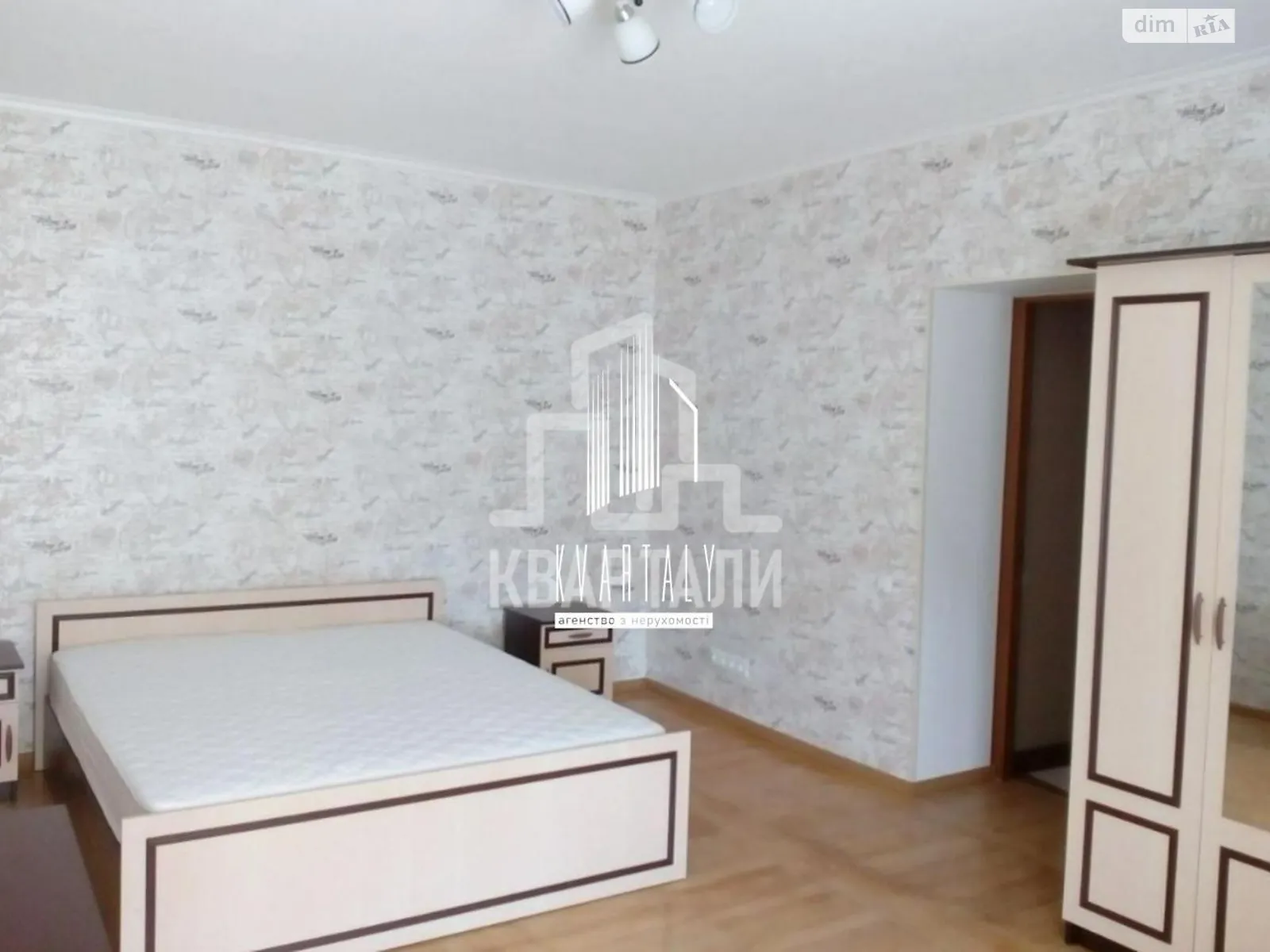 Сдается в аренду 2-комнатная квартира 83 кв. м в Киеве, вул. Юлии Здановской(Ломоносова), 58 - фото 1