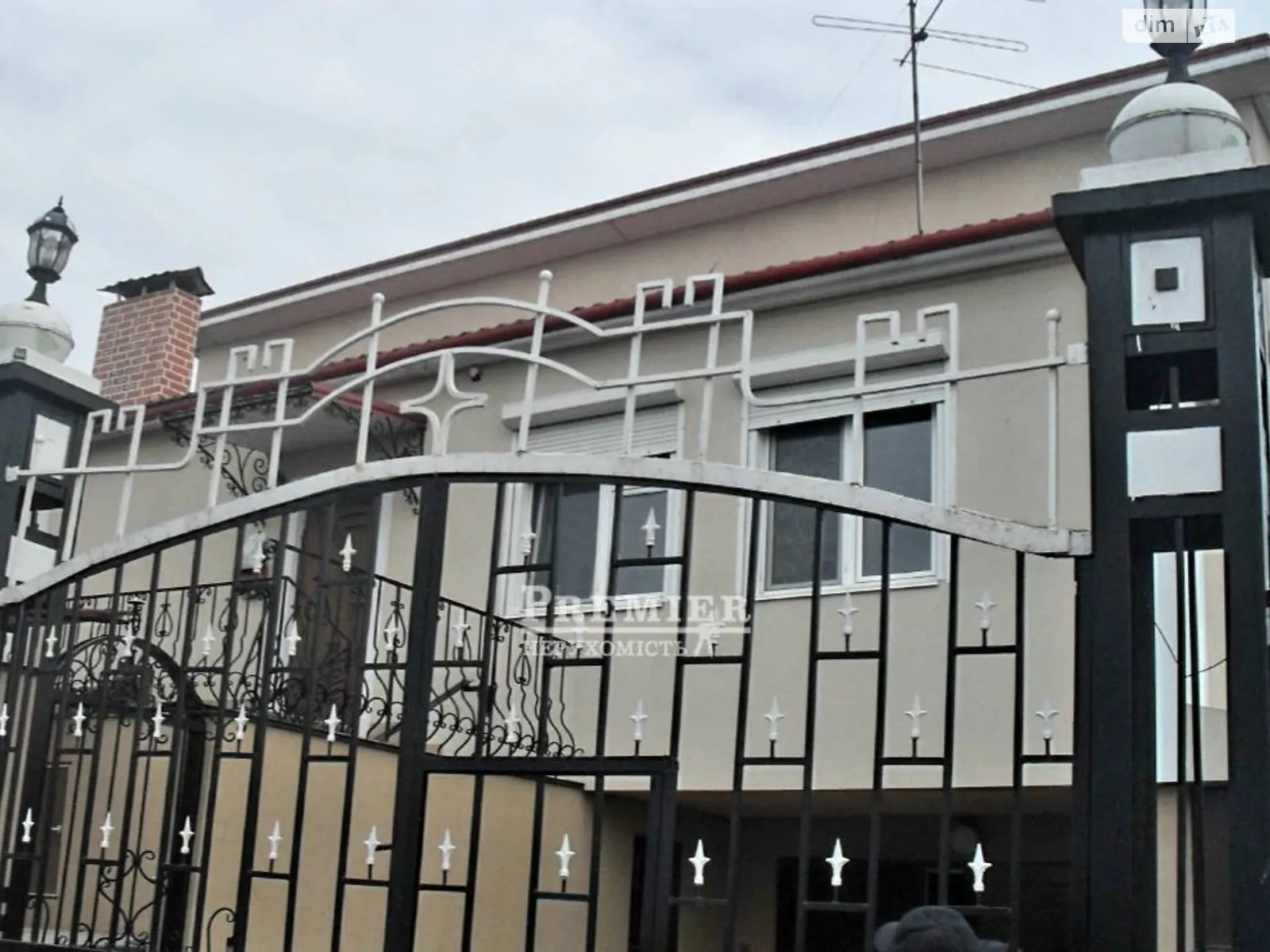 Продається будинок 2 поверховий 210 кв. м з садом, цена: 150000 $ - фото 1