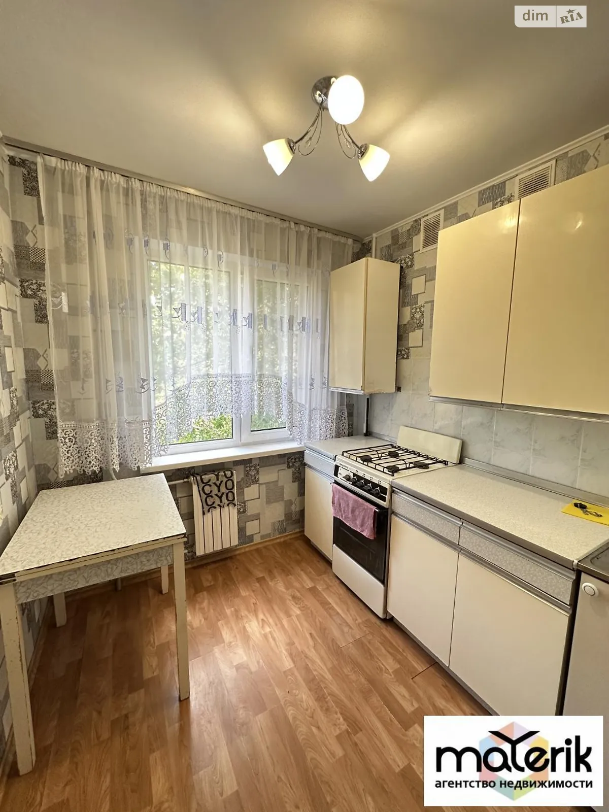 Продается 2-комнатная квартира 48 кв. м в Одессе, цена: 28000 $ - фото 1