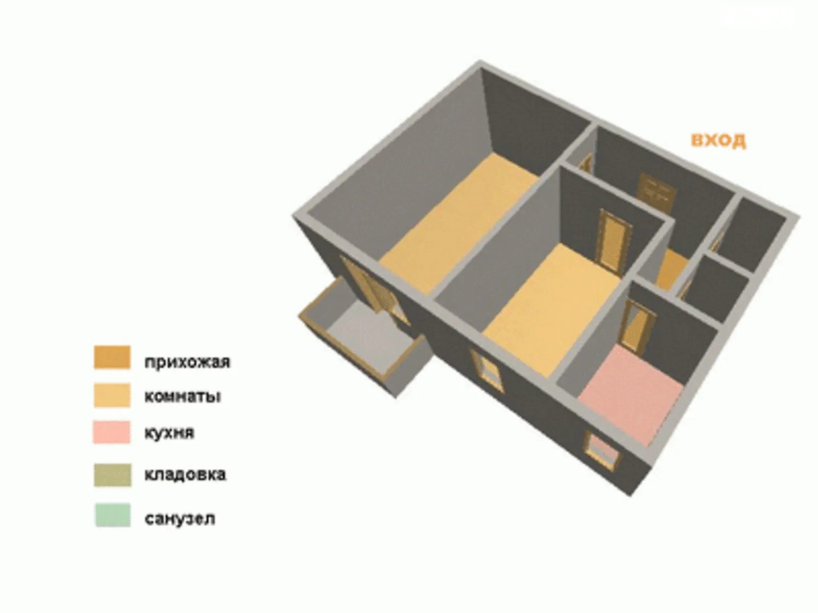 Продается 2-комнатная квартира 46 кв. м в Харькове, цена: 22000 $ - фото 1