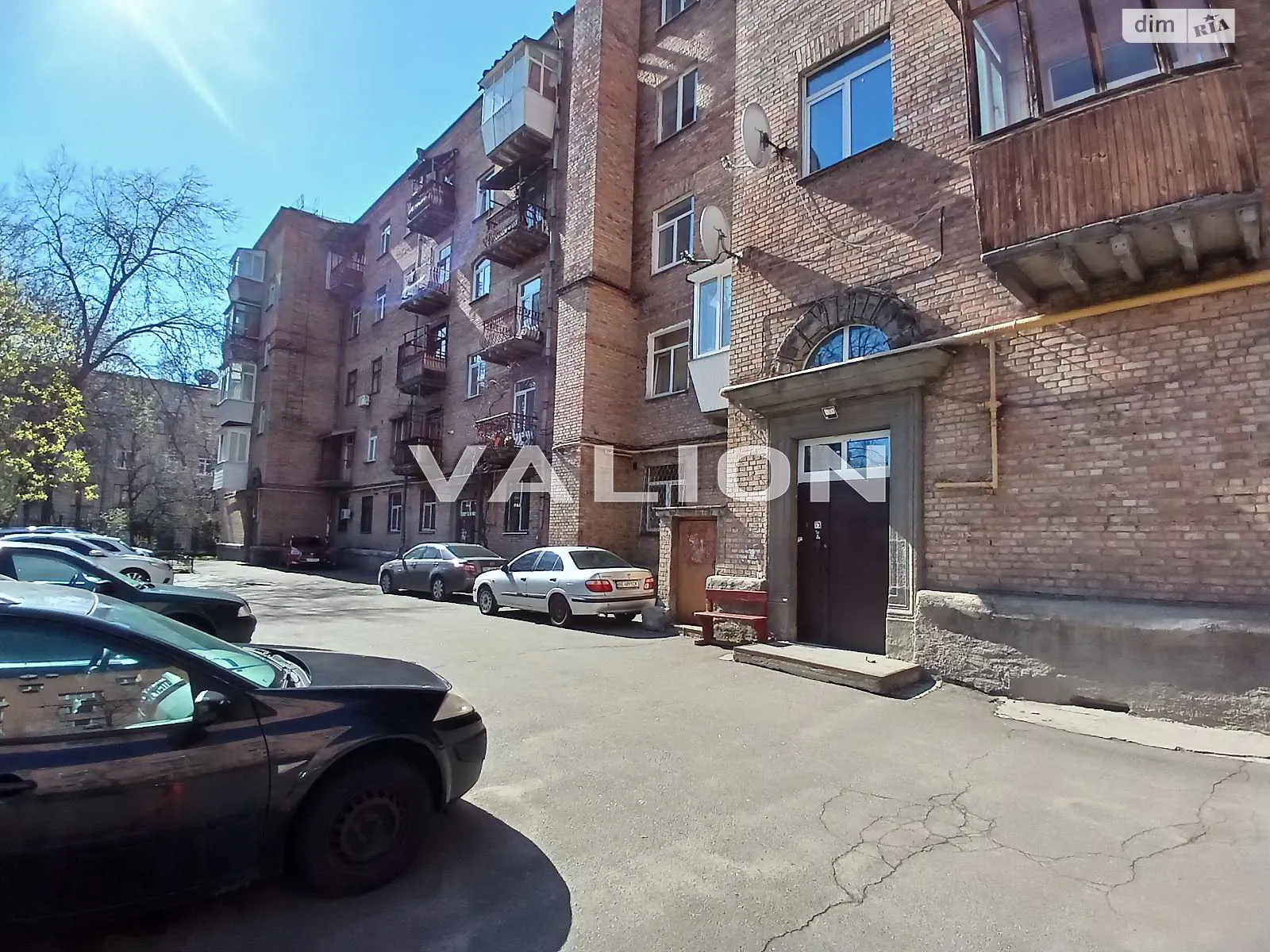 Продається 2-кімнатна квартира 51.9 кв. м у Києві, вул. Генерала Алмазова , 1 - фото 1