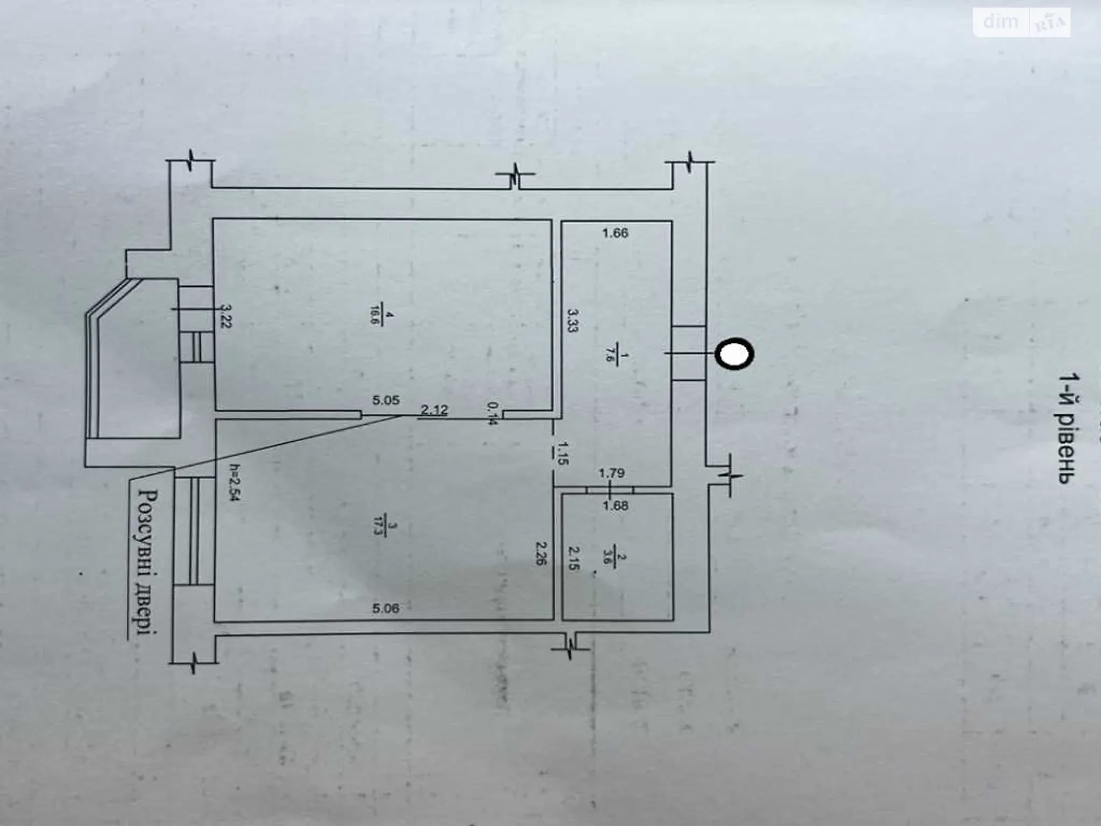 Продается 3-комнатная квартира 94.1 кв. м в, цена: 67000 $ - фото 1
