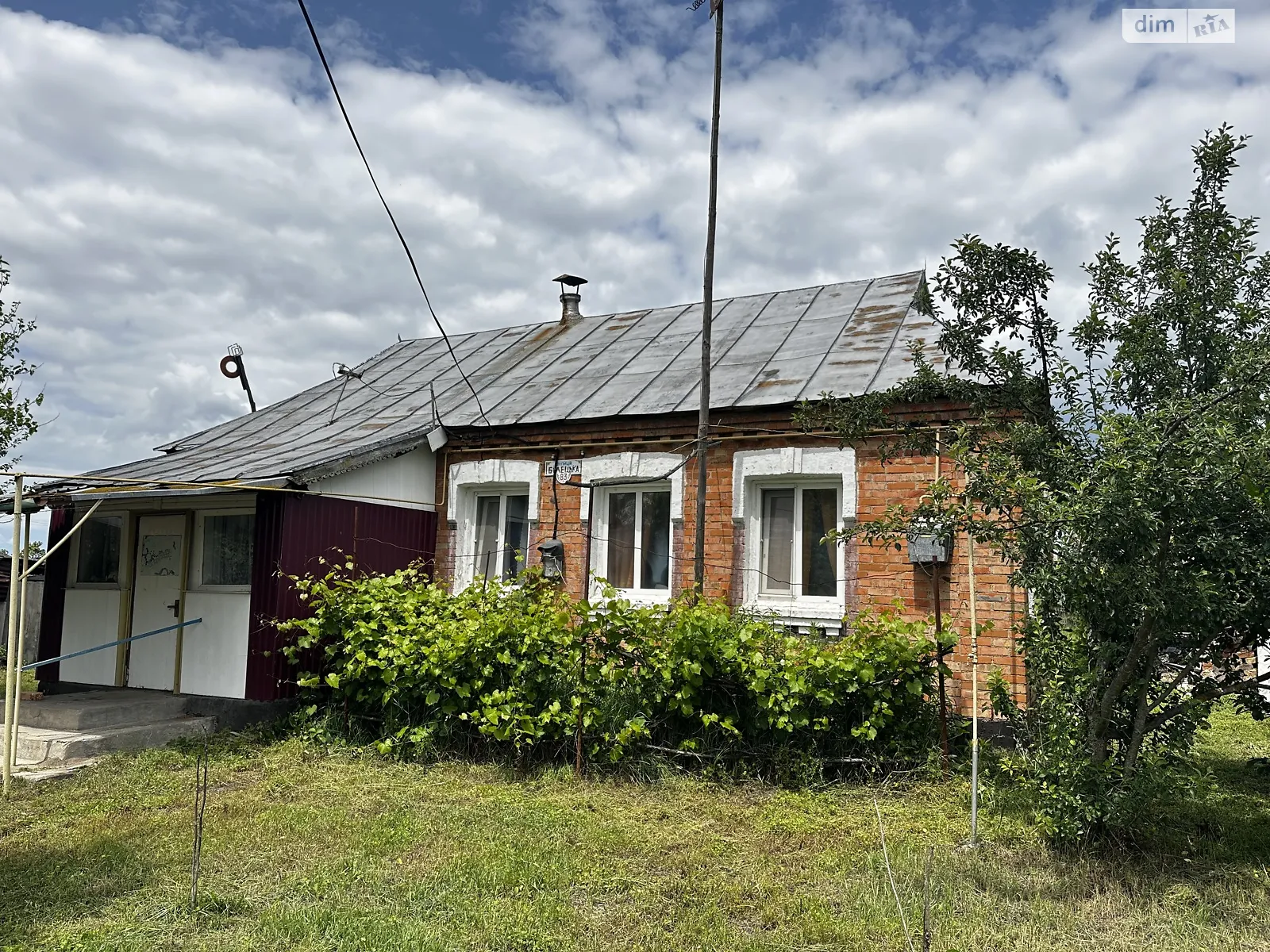 Мизяковская Слободка, цена: 12000 $ - фото 1