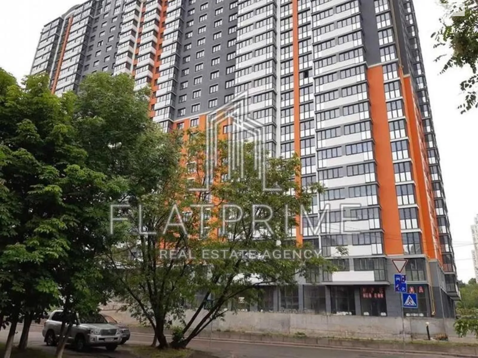 Продается 1-комнатная квартира 46 кв. м в Киеве, ул. Загоровская(Багговутовская), 25 - фото 1