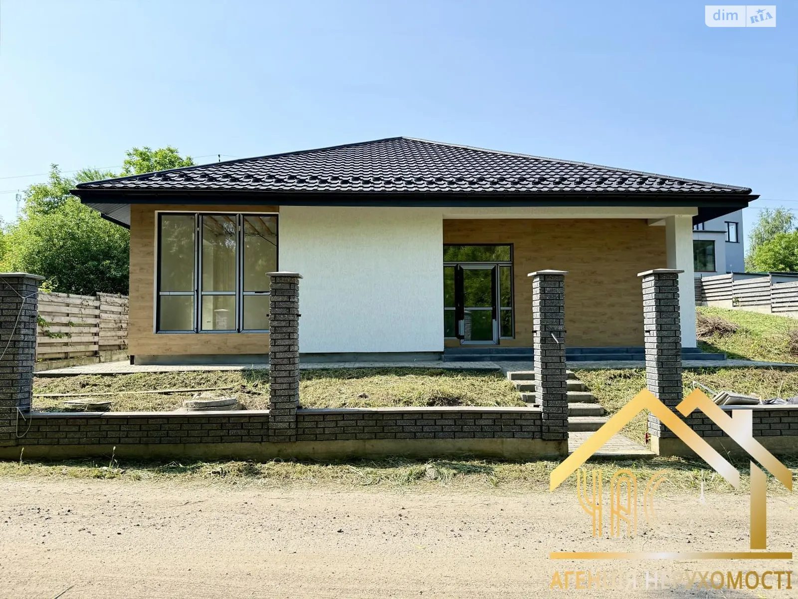 Продается одноэтажный дом 146 кв. м с садом, цена: 150000 $ - фото 1