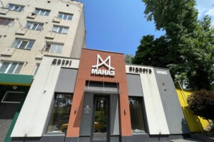 Сниму коммерческую недвижимость в Тернополі долгосрочно