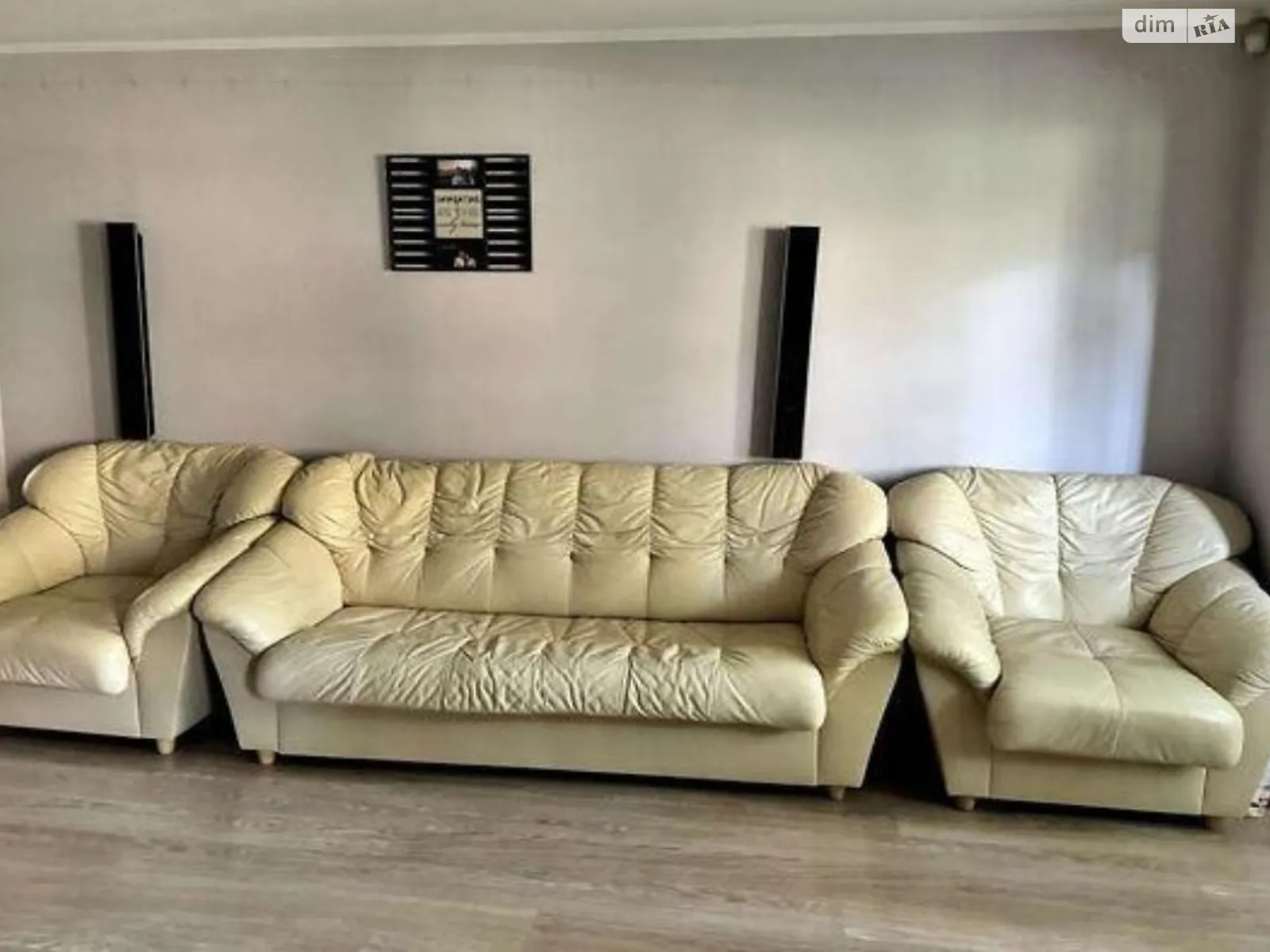 Продається 3-кімнатна квартира 56.3 кв. м у Києві, цена: 87000 $ - фото 1
