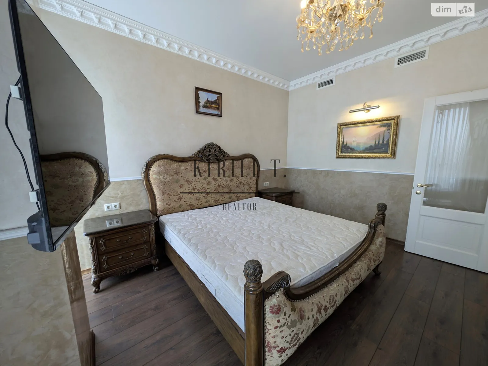 вул. Січеславська Набережна, 45 Соборний Дніпро - фото 1