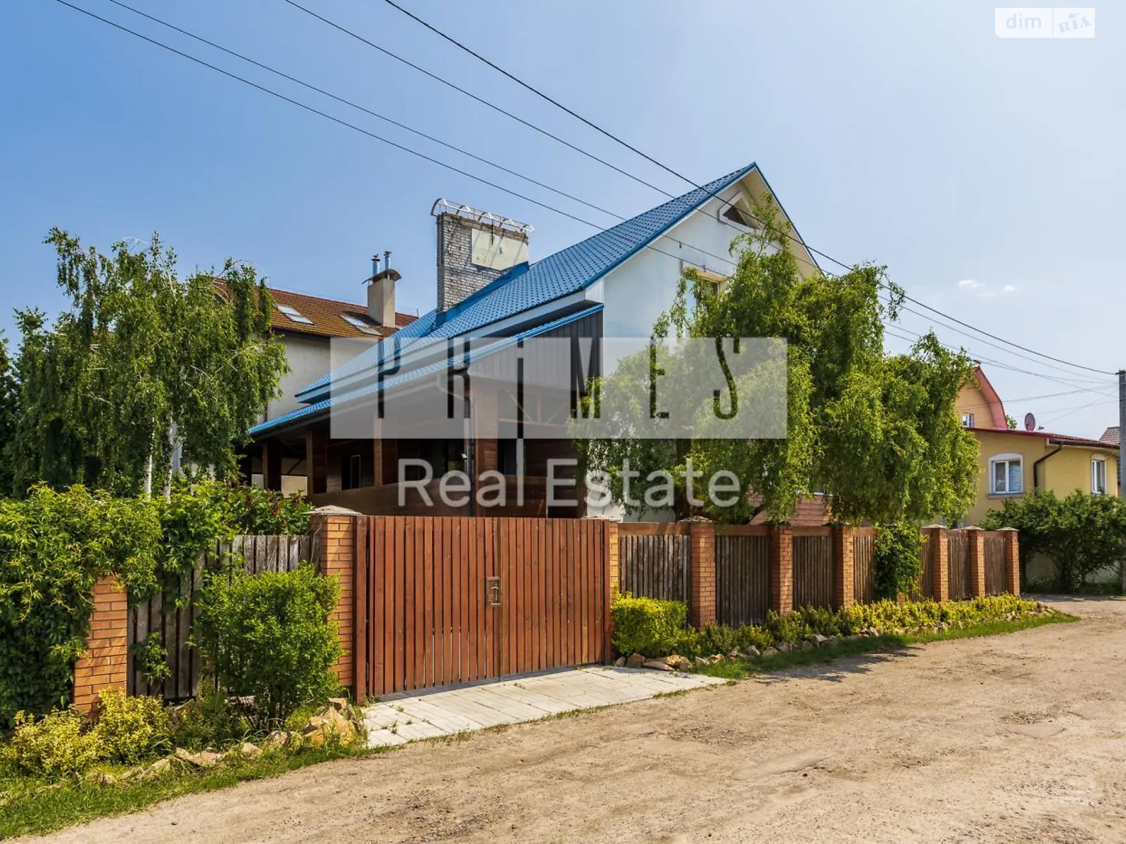 Продається будинок 2 поверховий 300 кв. м з садом, цена: 235000 $ - фото 1