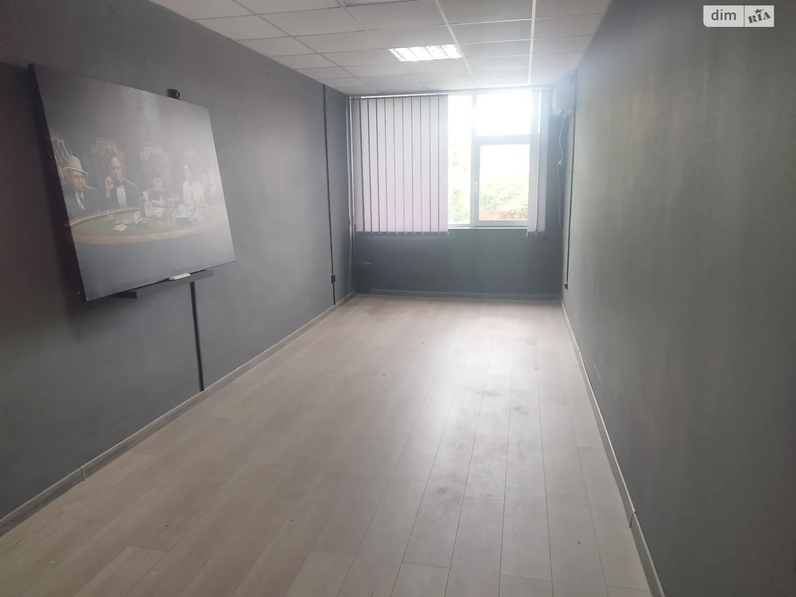 Сдается в аренду офис 22 кв. м в бизнес-центре, цена: 5280 грн - фото 1