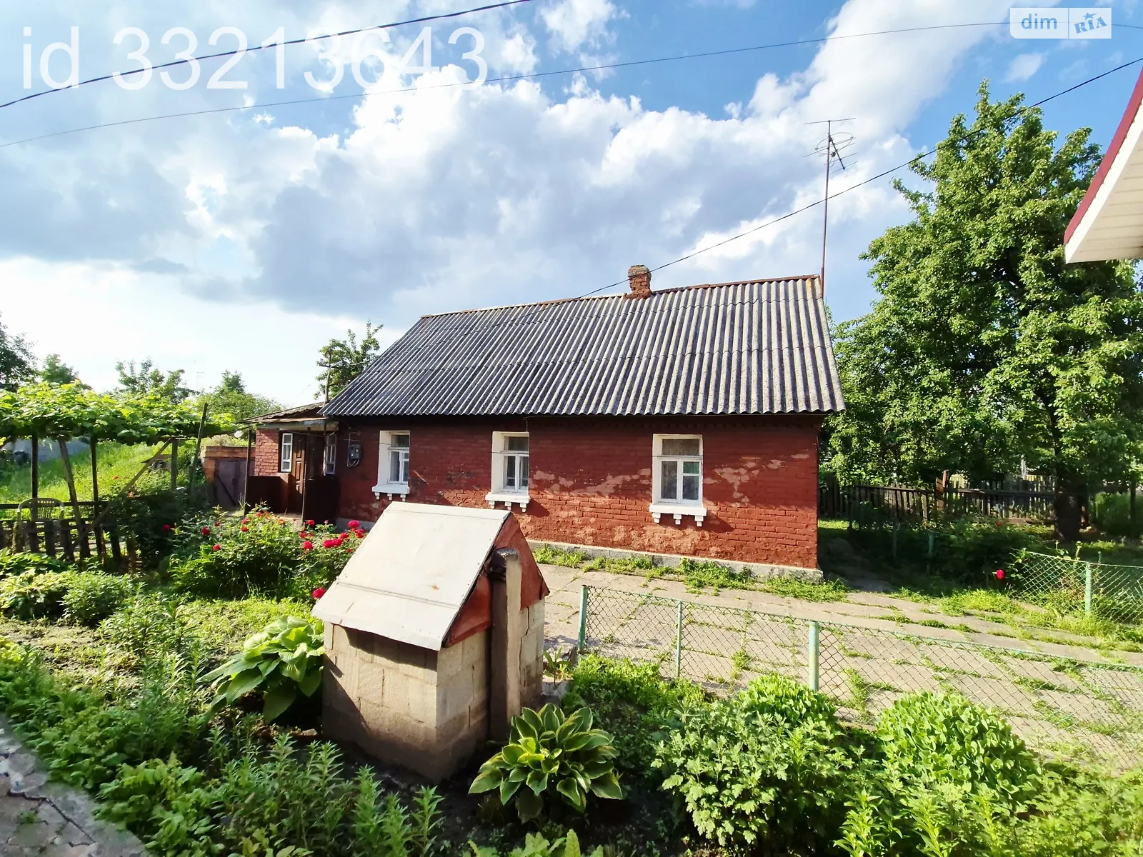 Продається одноповерховий будинок 44 кв. м з ділянкою, цена: 25500 $ - фото 1