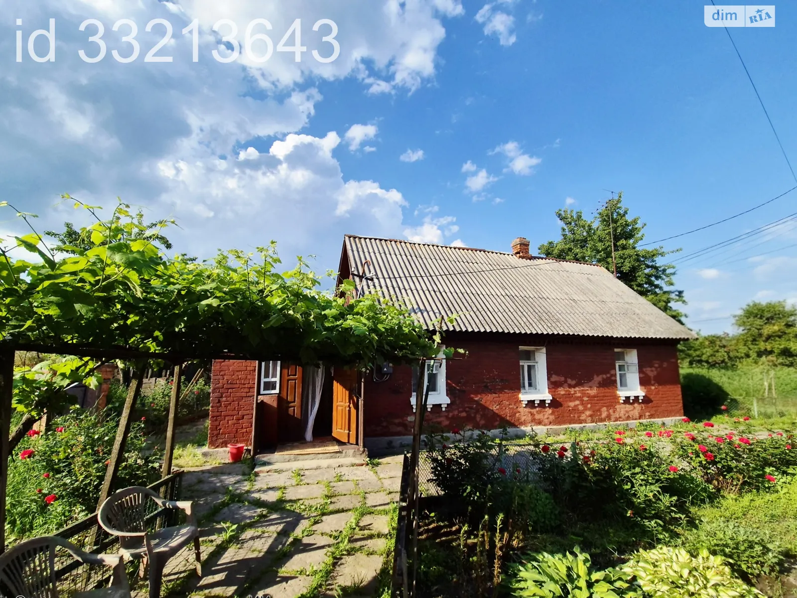 Продається одноповерховий будинок 50 кв. м с басейном, цена: 25000 $ - фото 1