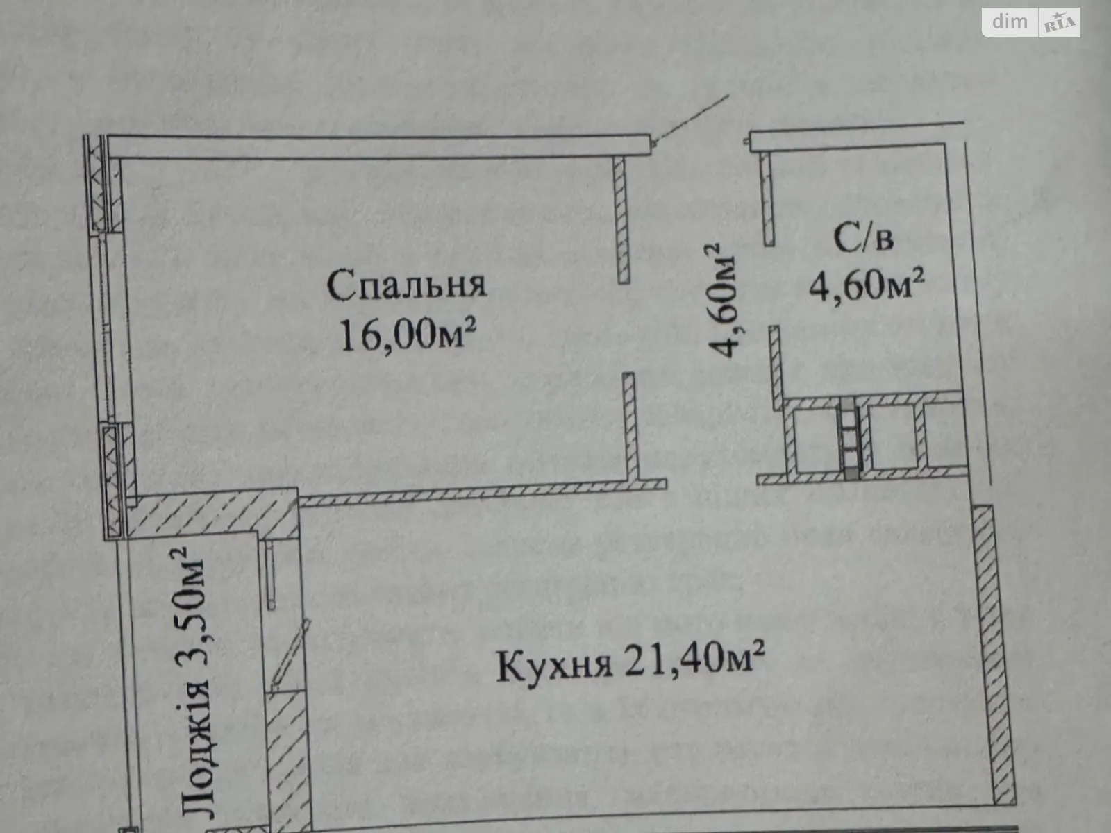 Продається 1-кімнатна квартира 50 кв. м у Одесі, цена: 65000 $ - фото 1