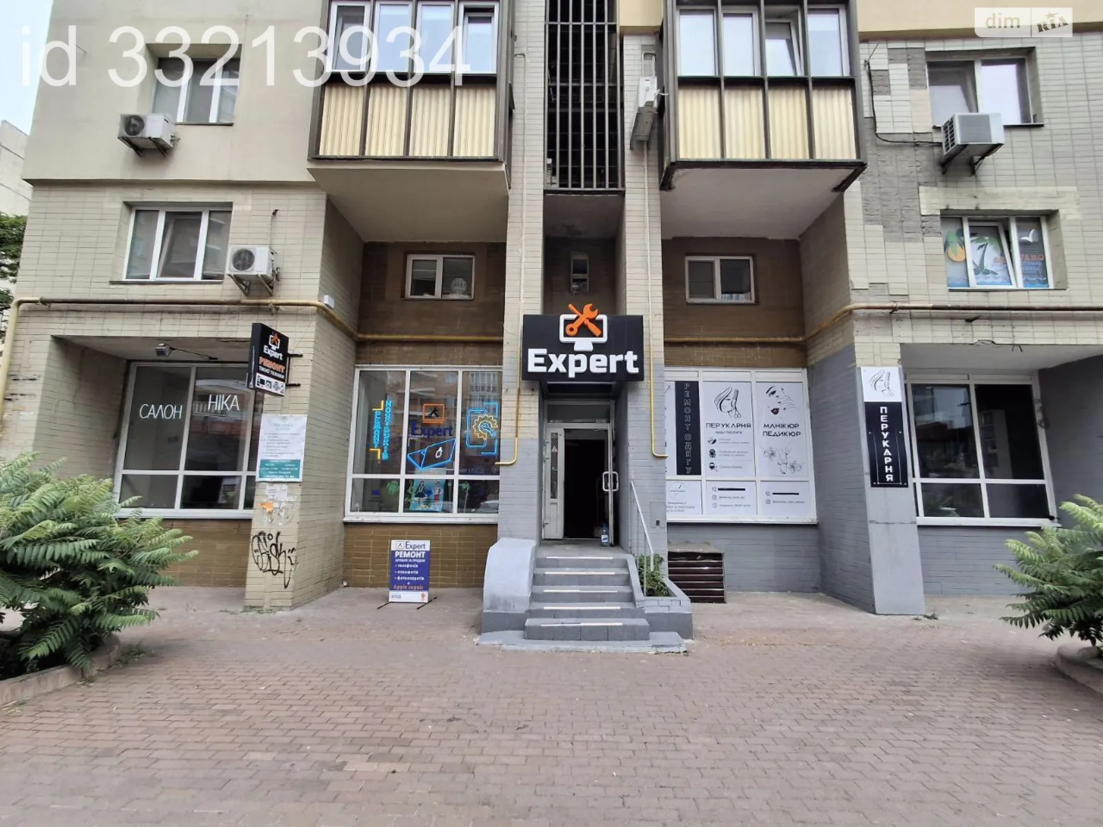 Продается помещения свободного назначения 280 кв. м в 2-этажном здании, цена: 340000 $ - фото 1