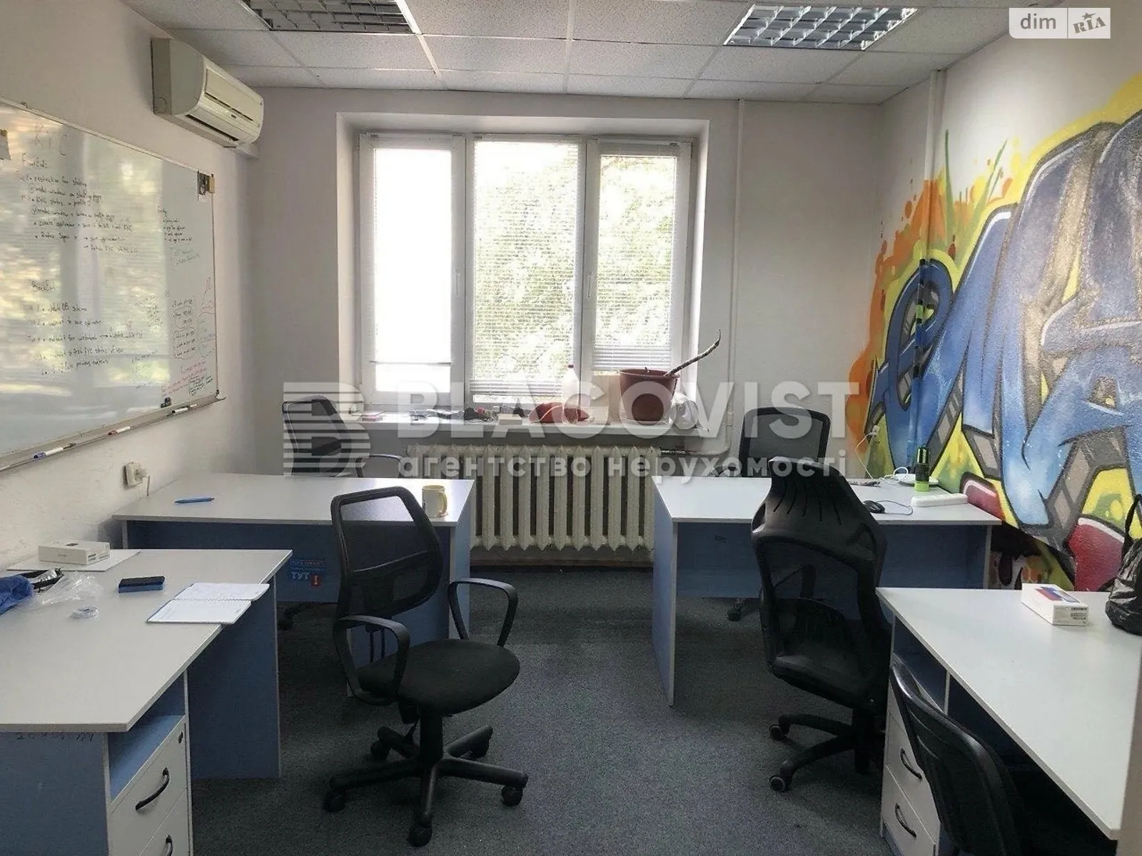 Продается 3-комнатная квартира 77.3 кв. м в Киеве, цена: 139000 $ - фото 1