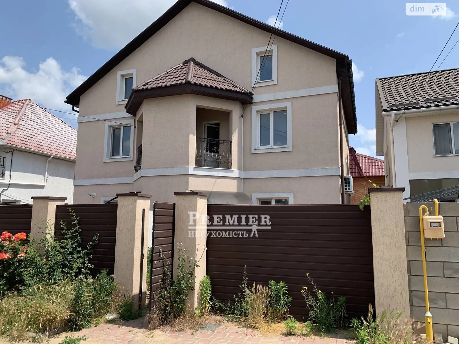 ул. Гарманная Лиманка, цена: 75000 $ - фото 1
