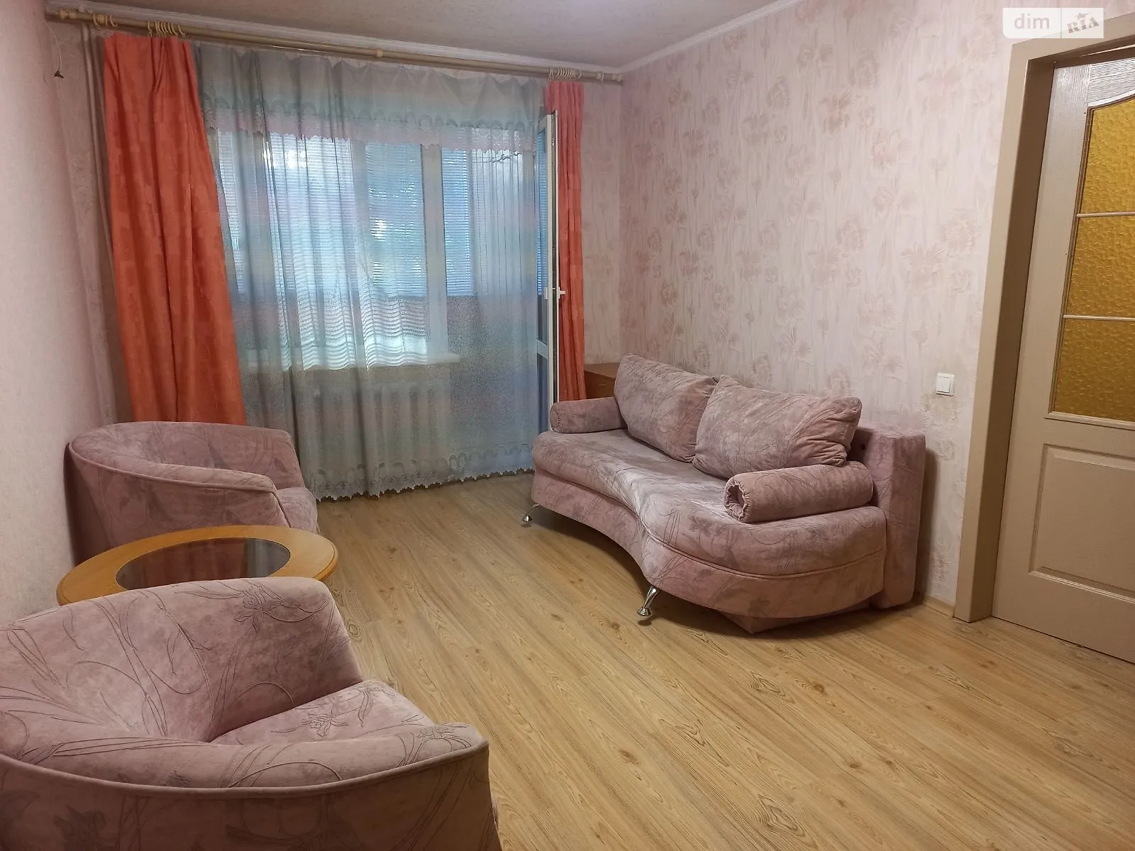 Сдается в аренду 2-комнатная квартира 48 кв. м в Днепре, просп. Героев, 30 - фото 1