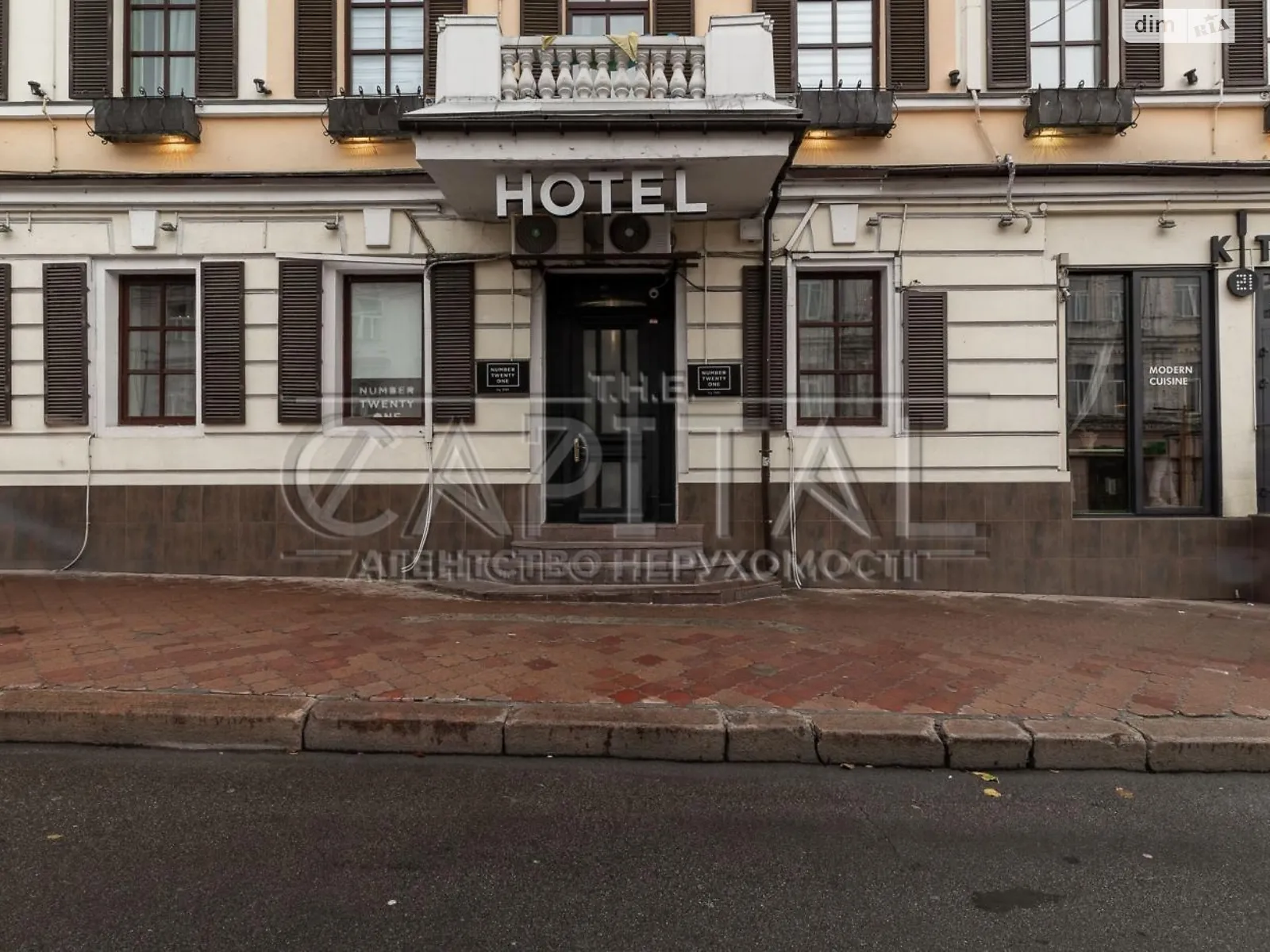 Продается объект сферы услуг 1118.811188 кв. м в 3-этажном здании, цена: 3600000 $ - фото 1