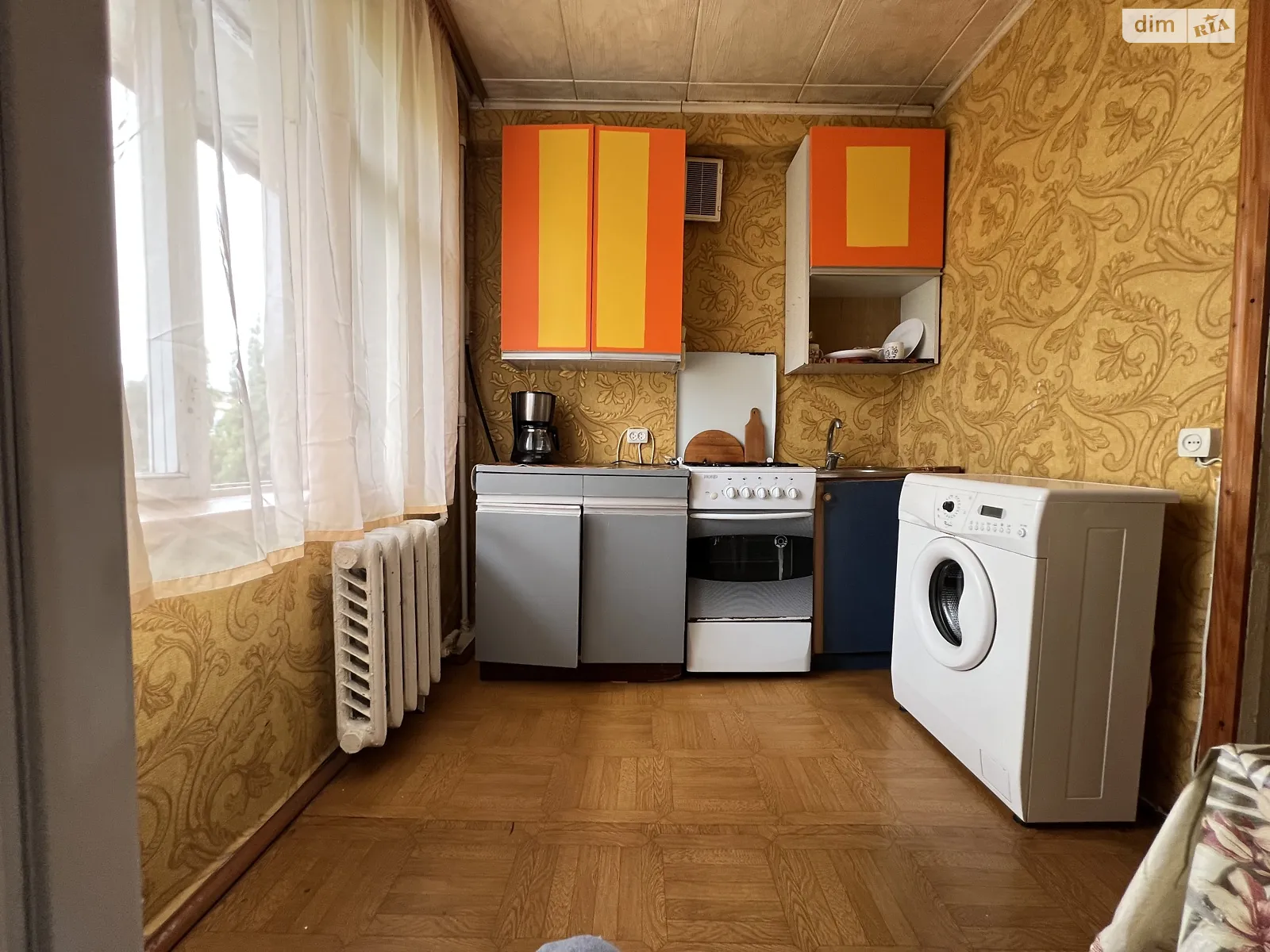 Продается 1-комнатная квартира 31.3 кв. м в Киеве, ул. Автозаводская, 15А - фото 1