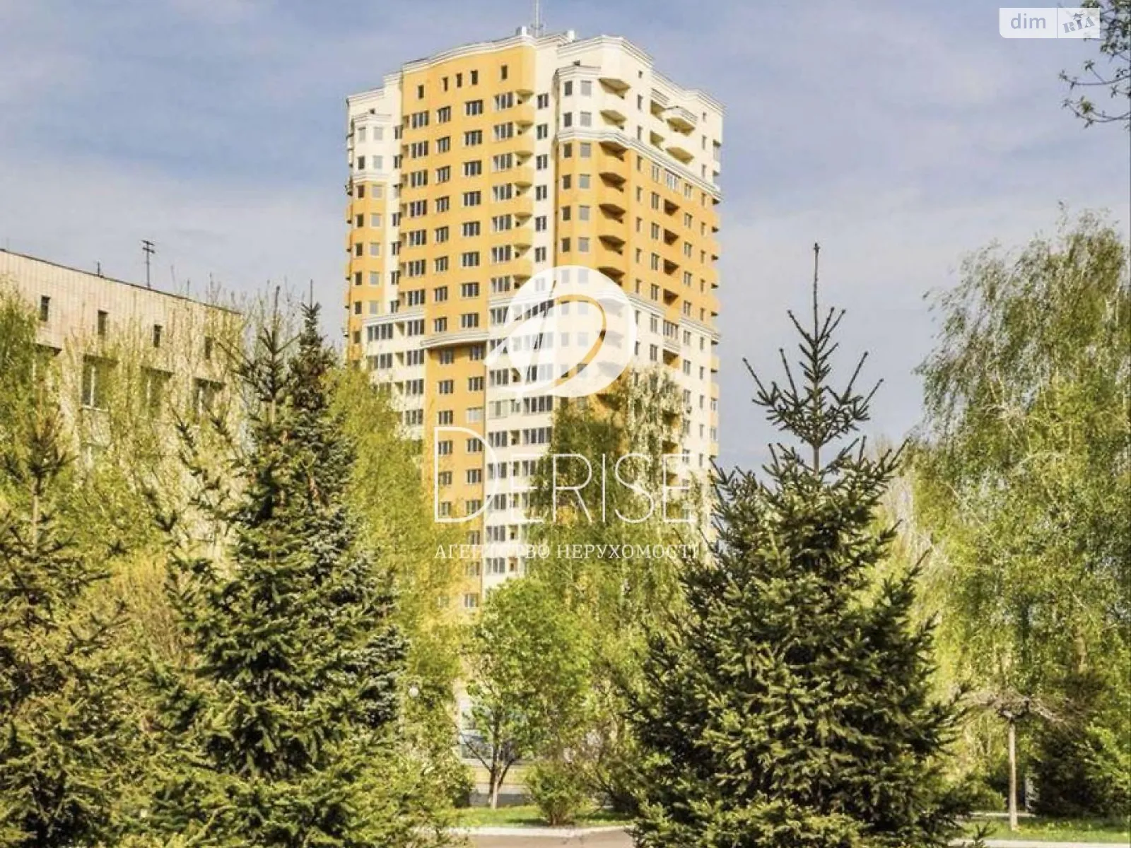 Продается 1-комнатная квартира 50 кв. м в Киеве, ул. Генерала Шаповала(Механизаторов), 20 - фото 1