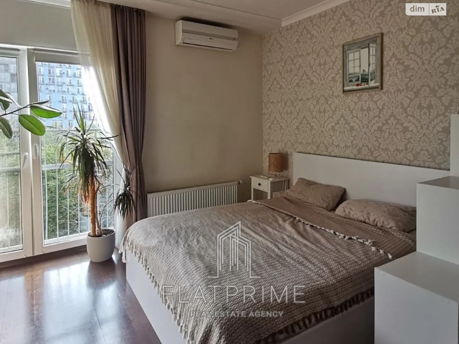 Продается 2-комнатная квартира 60.4 кв. м в Киеве, ул. Регенераторная - фото 1