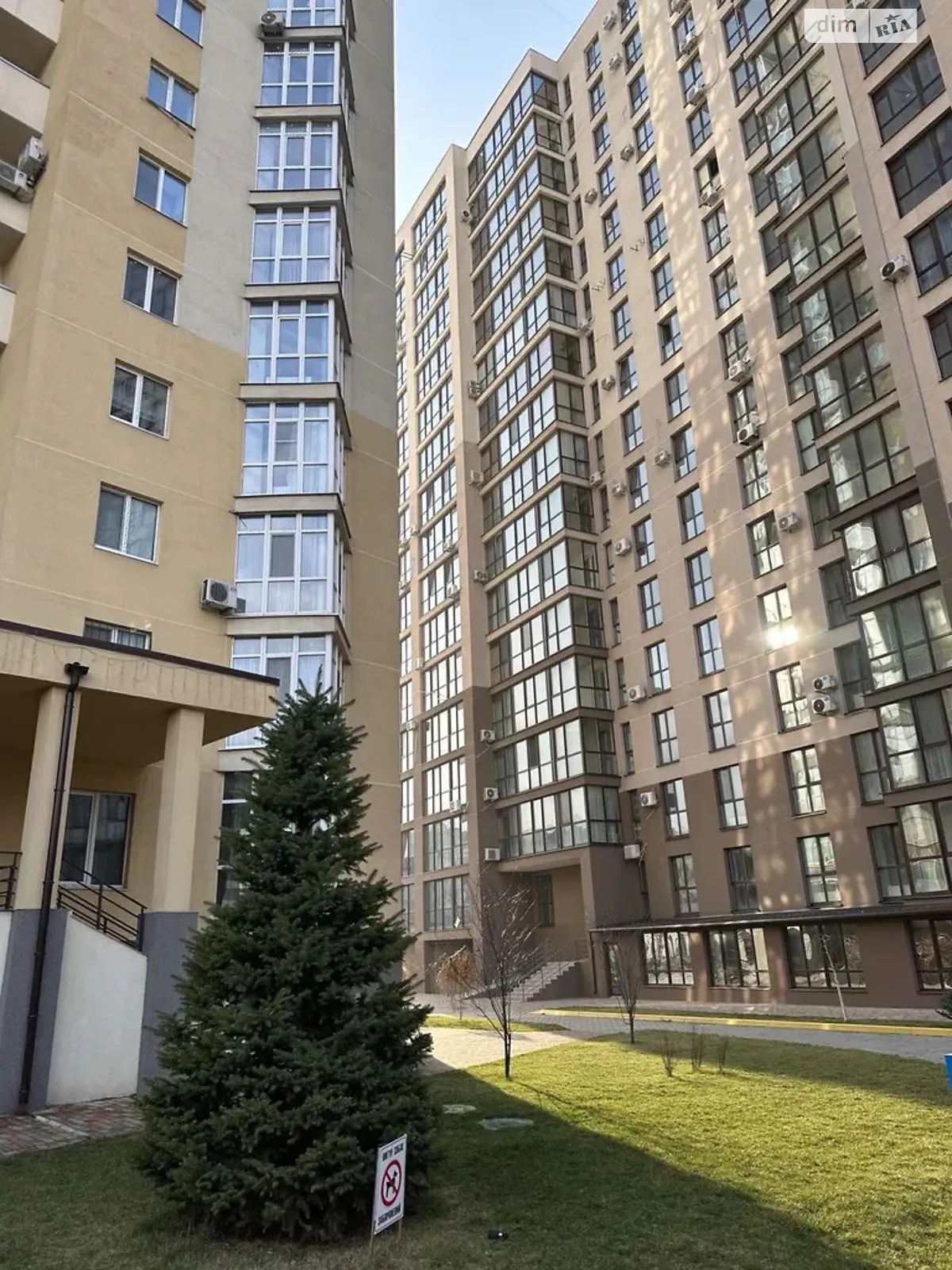 Продається 2-кімнатна квартира 70 кв. м у Дніпрі, вул. Мандриківська, 51Л корпус 4 - фото 1