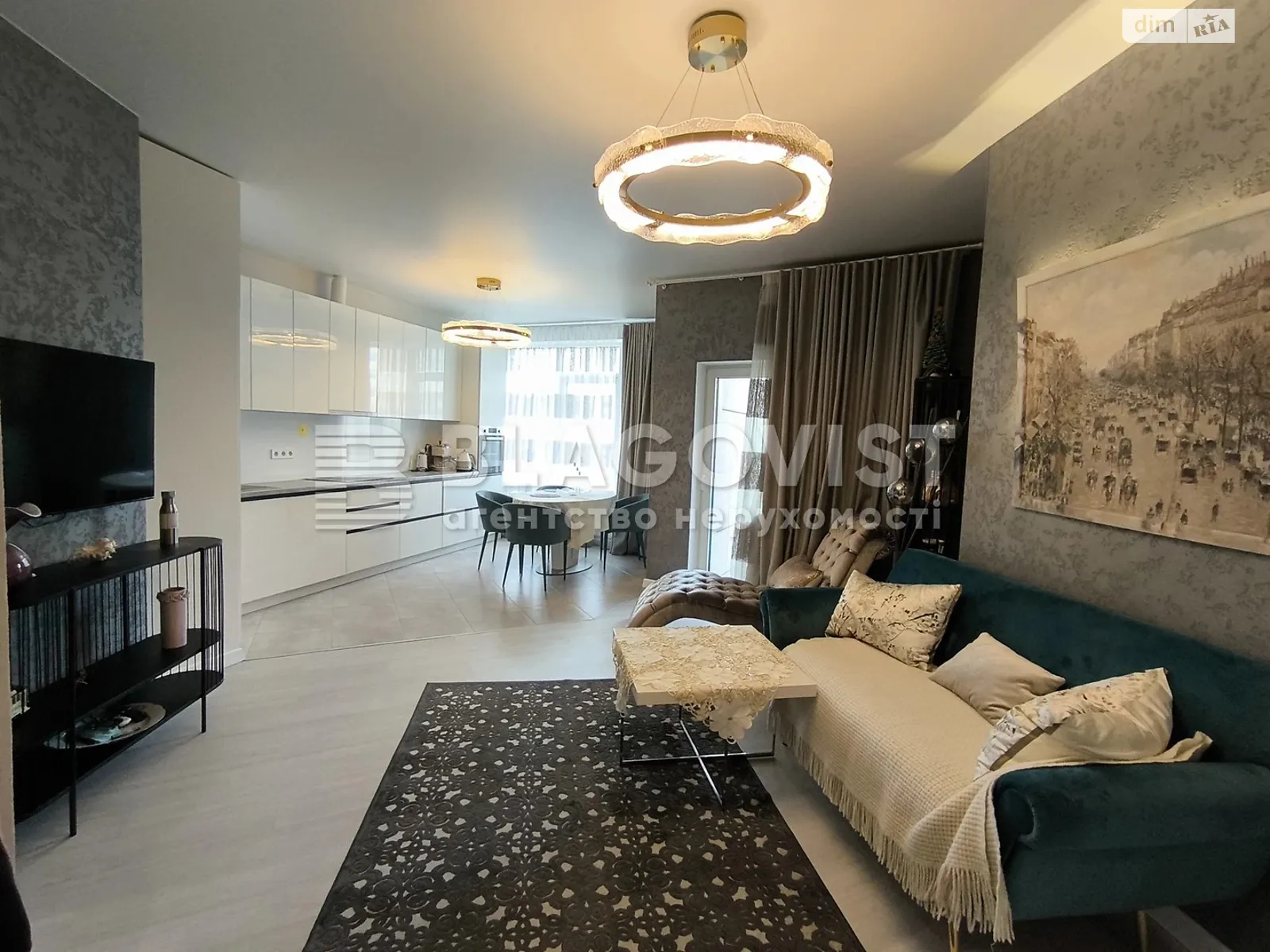 Продается 3-комнатная квартира 122 кв. м в Киеве, ул. Бусловская, 12 - фото 1