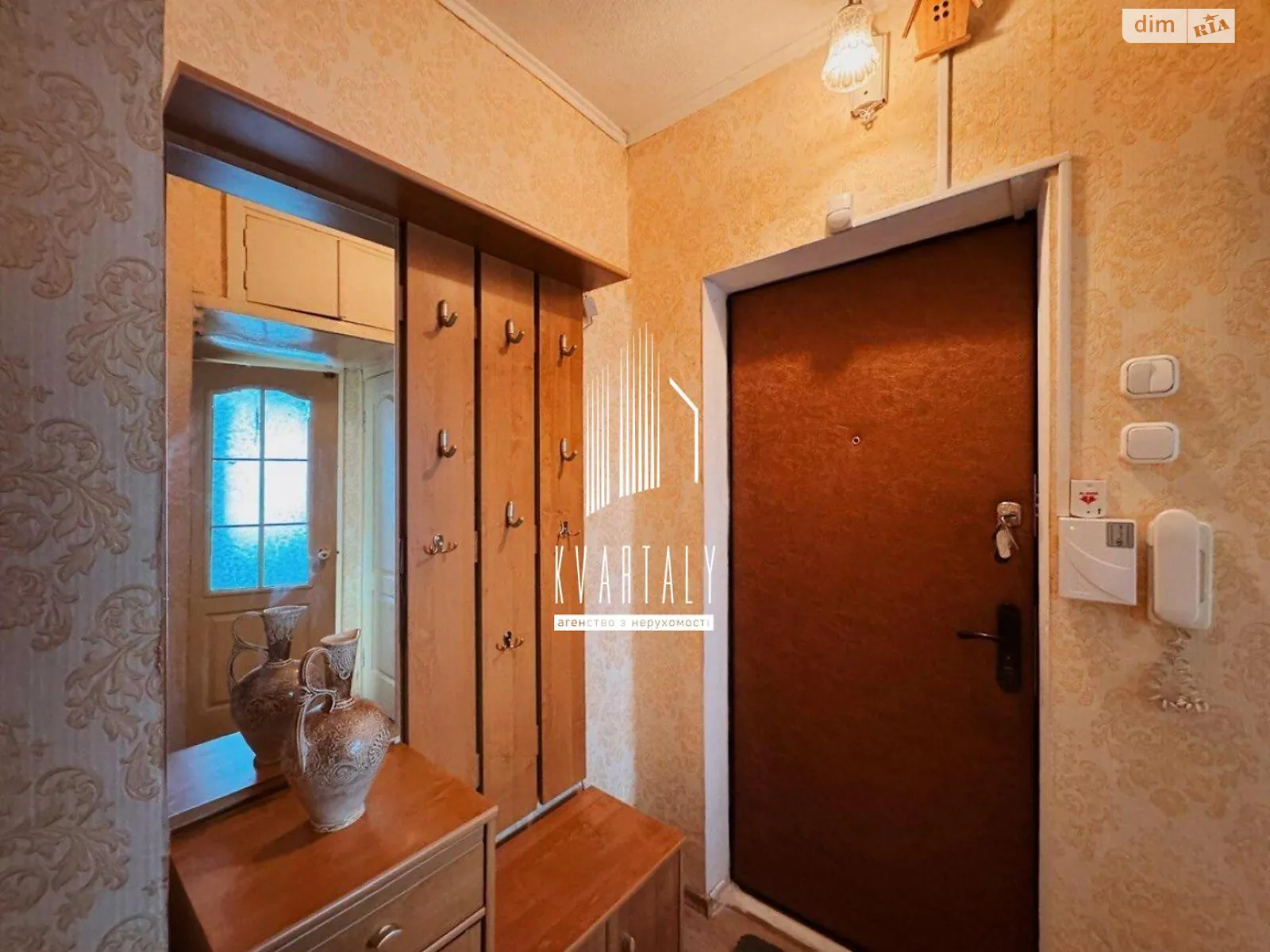 Продается 3-комнатная квартира 72 кв. м в Киеве, ул. Левка Лукьяненко, 5 - фото 1
