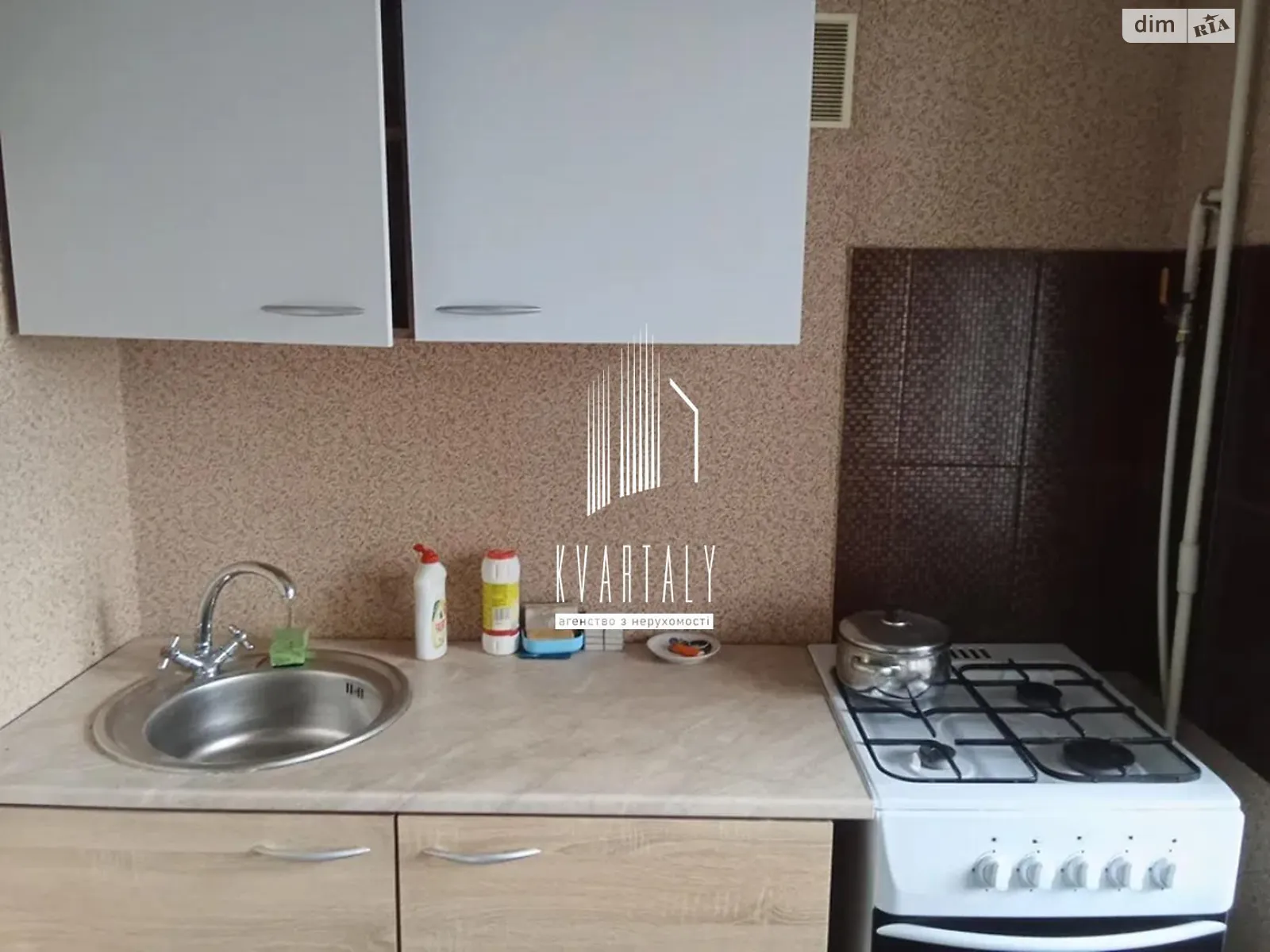 Сдается в аренду 1-комнатная квартира 32 кв. м в Киеве, просп. Оболонский, 16 - фото 1