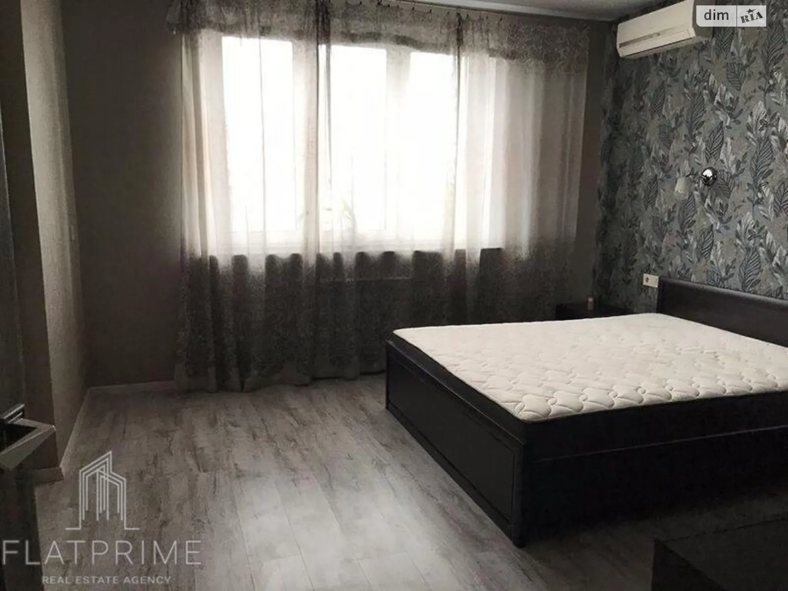 Продається 2-кімнатна квартира 74 кв. м у Києві, Скрипника Мистислава, 40 - фото 1