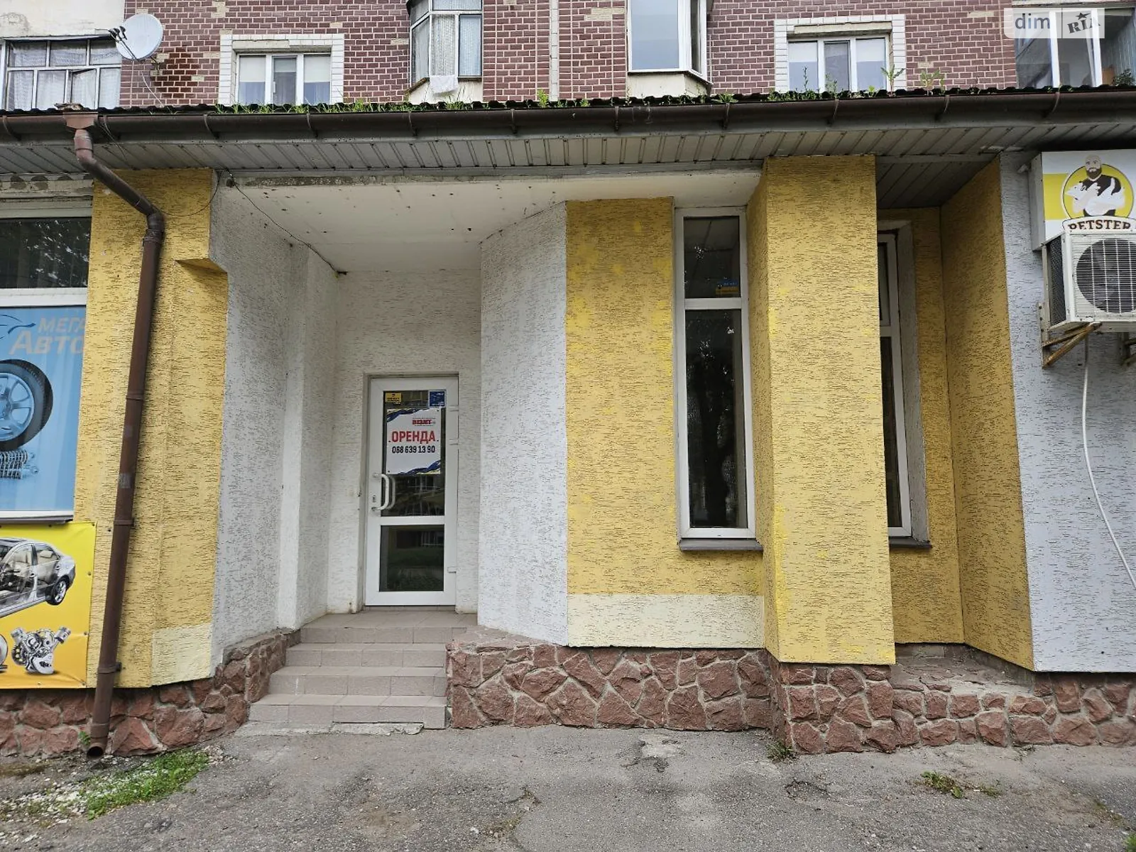 Здається в оренду приміщення вільного призначення 26 кв. м в 8-поверховій будівлі, цена: 6500 грн - фото 1