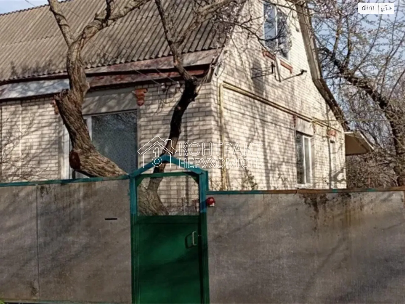 Продается одноэтажный дом 115 кв. м с бассейном, цена: 41000 $ - фото 1