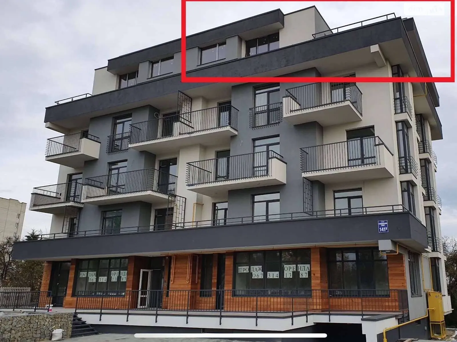 Продается 3-комнатная квартира 122.1 кв. м в Львове, ул. Глинянский Тракт, 141А - фото 1