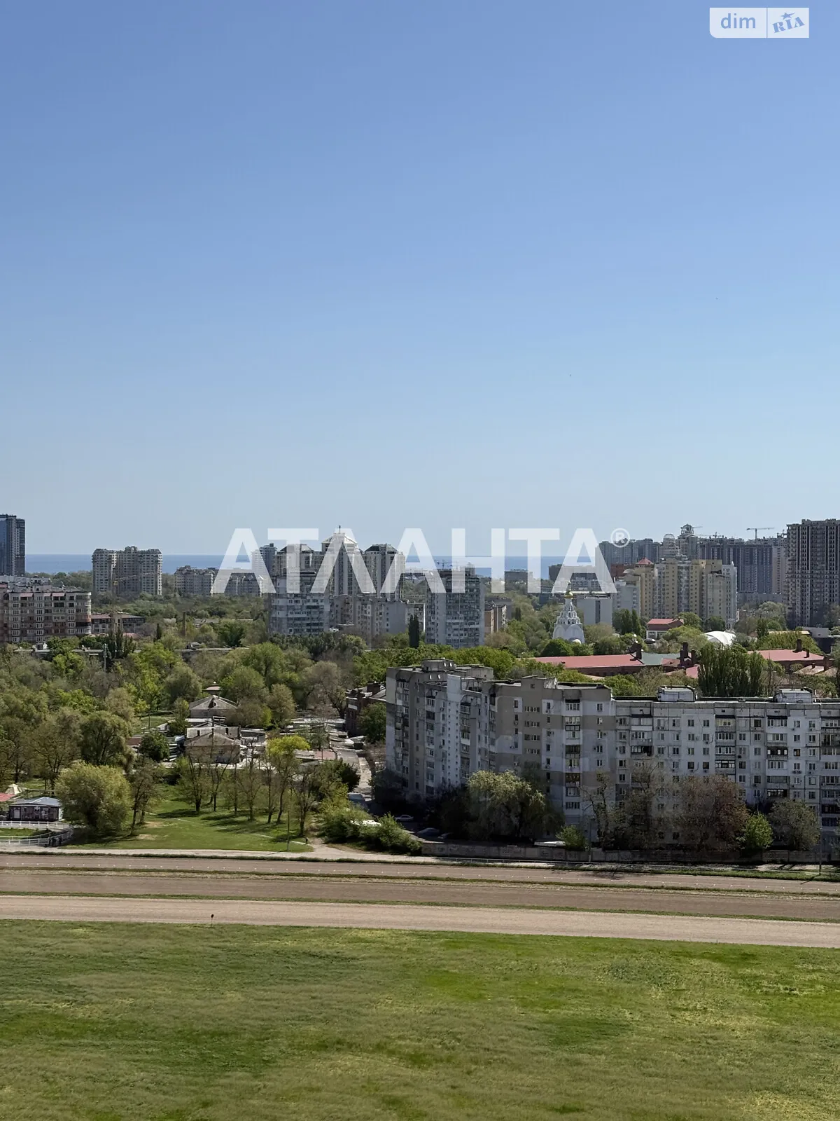 Продается 1-комнатная квартира 42.49 кв. м в Одессе, цена: 47800 $ - фото 1