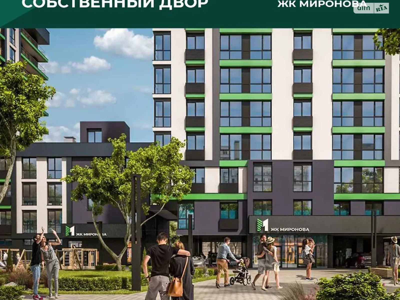 Продається 2-кімнатна квартира 58.2 кв. м у Дніпрі, вул. Європейська, 5 - фото 1