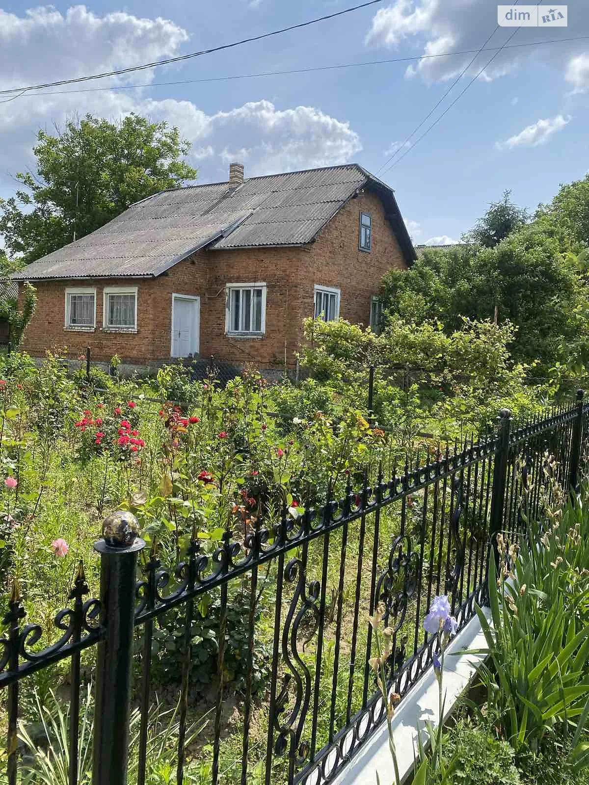 Продается одноэтажный дом 112.6 кв. м с террасой, цена: 25000 $ - фото 1