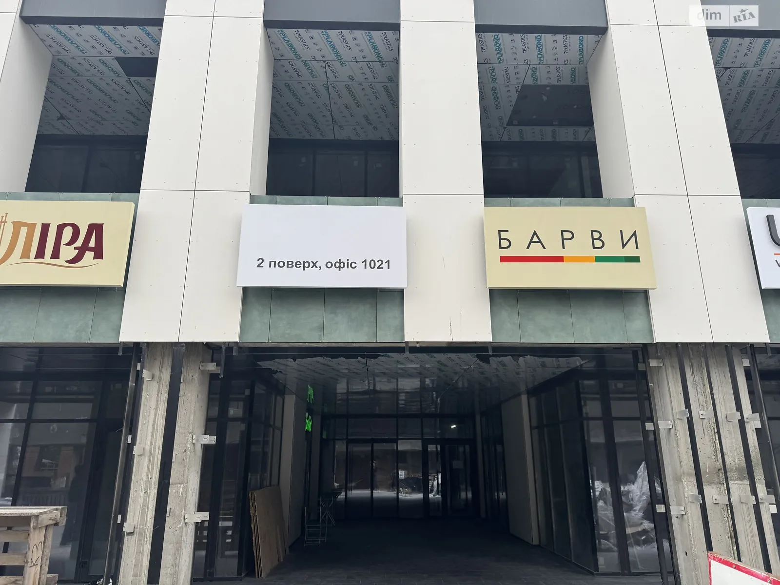 Здається в оренду приміщення вільного призначення 57.4 кв. м в 14-поверховій будівлі, цена: 650 $ - фото 1