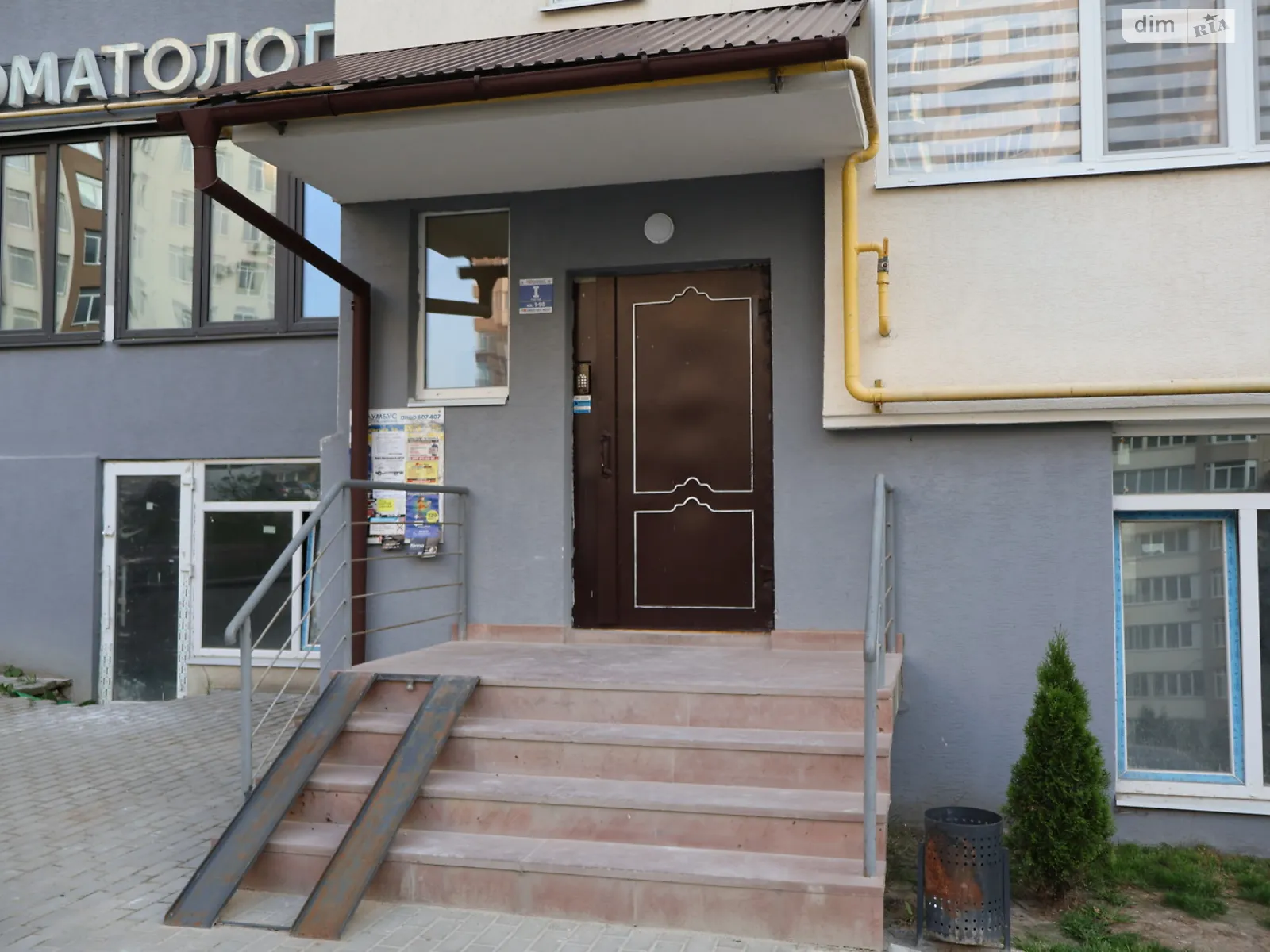 2-комнатная квартира 51.1 кв. м в Тернополе, цена: 66300 $ - фото 1
